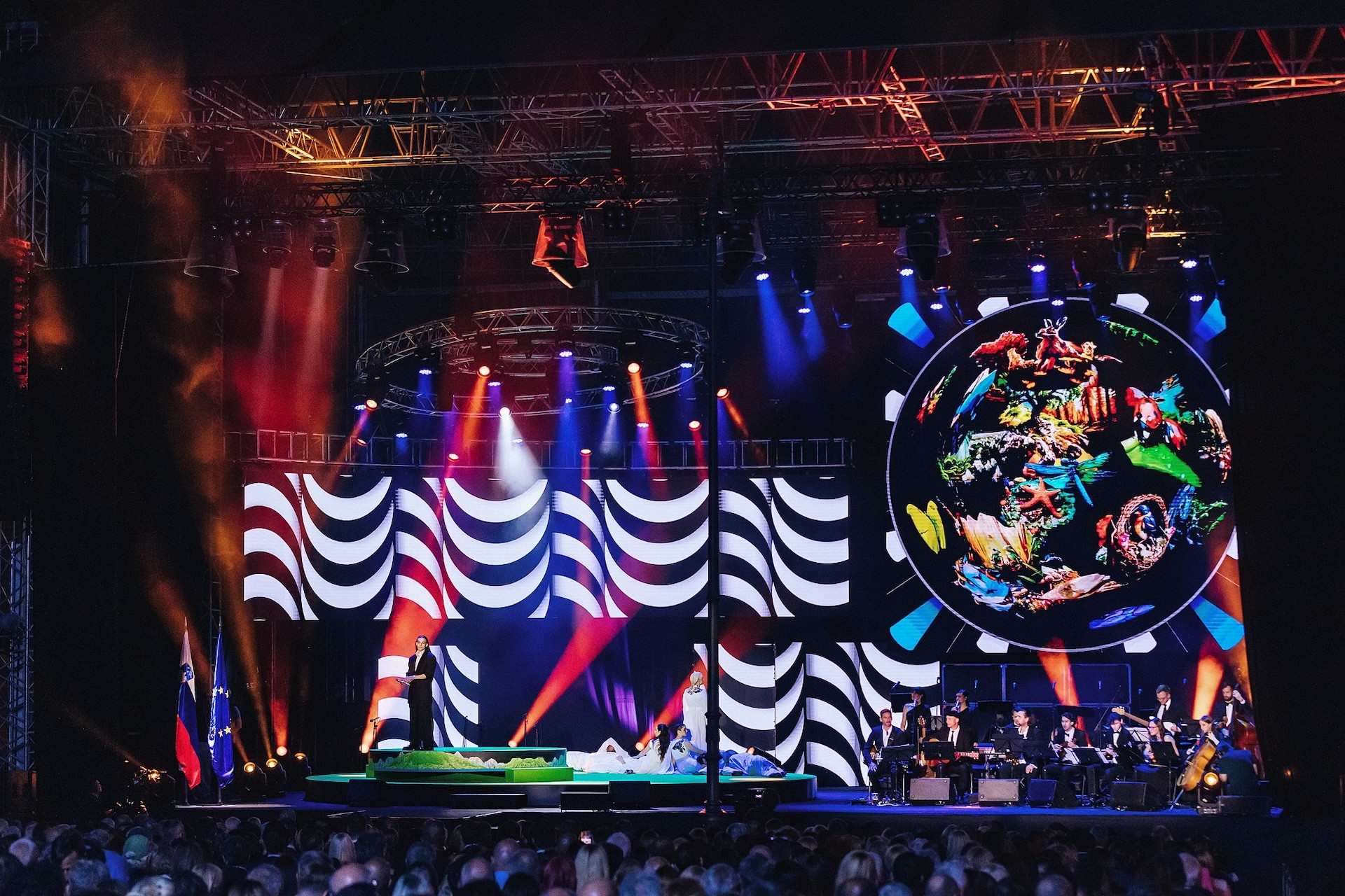 Dan državnosti 2023