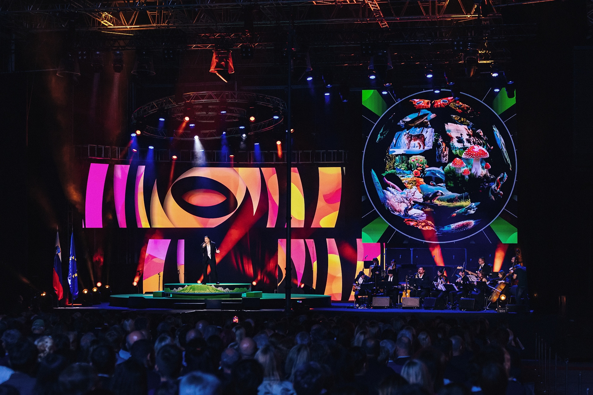 Dan državnosti 2023