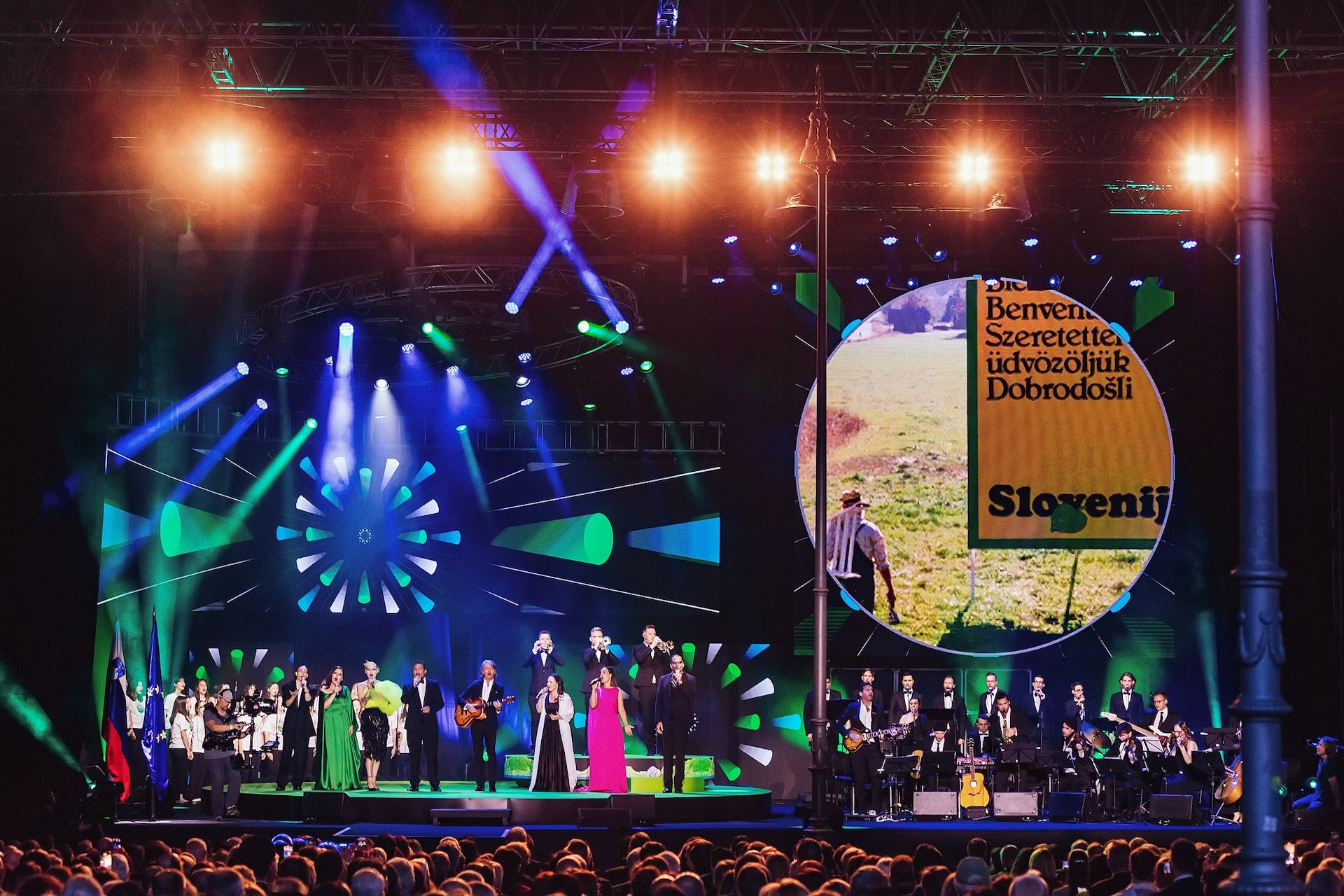 Dan državnosti 2023