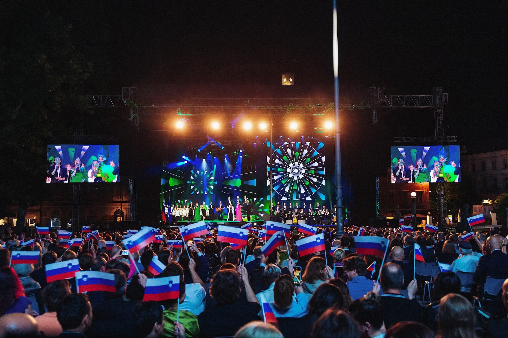 Dan državnosti 2023