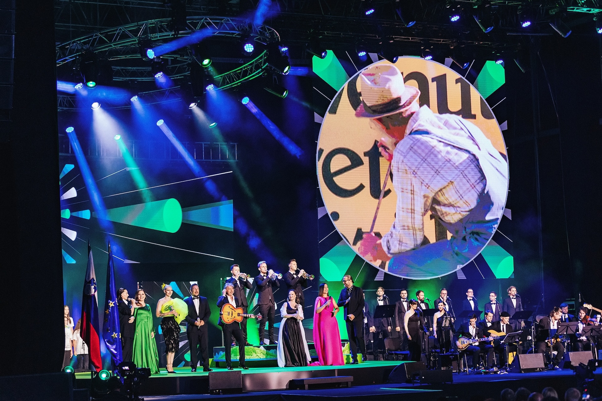 Dan državnosti 2023