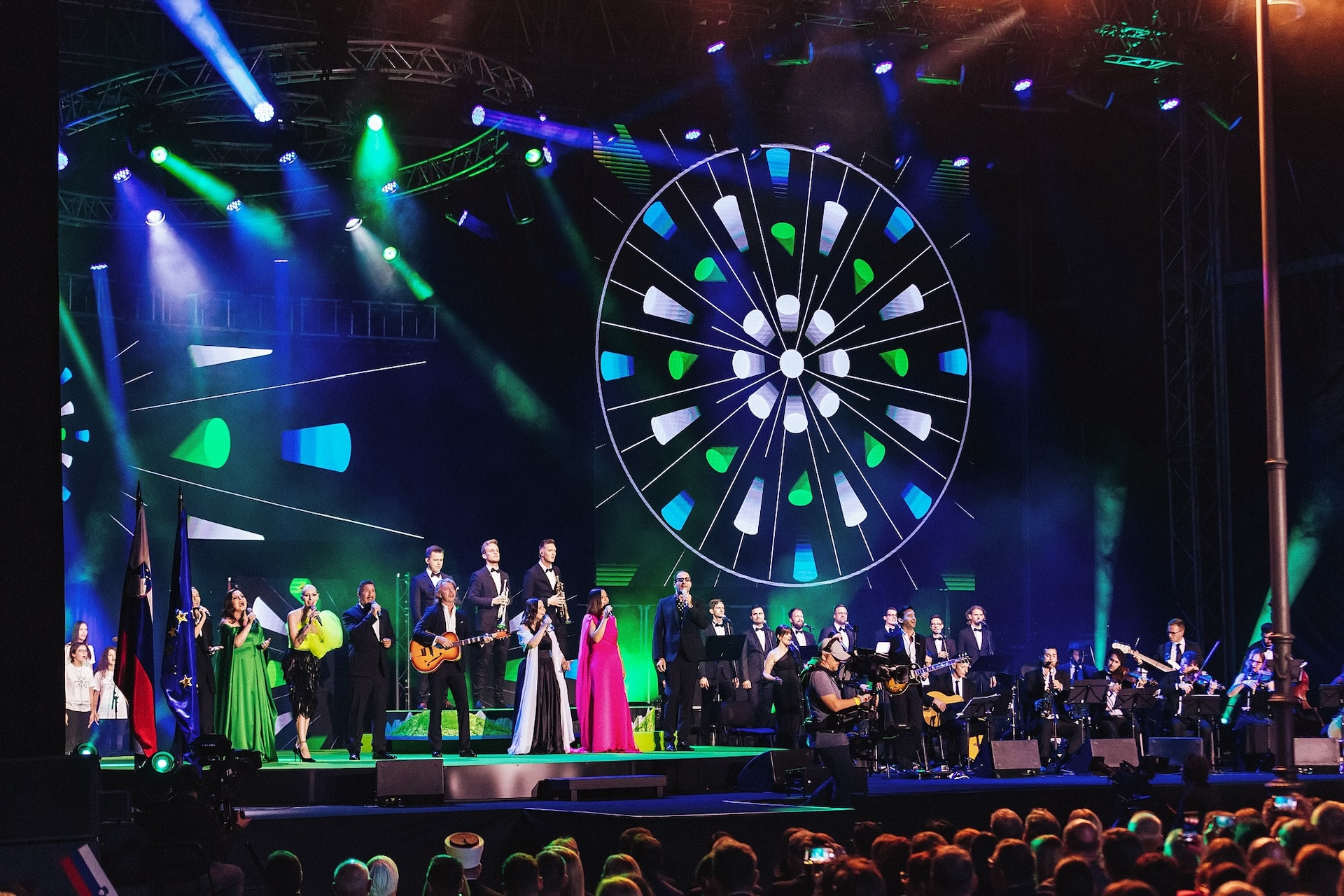 Dan državnosti 2023