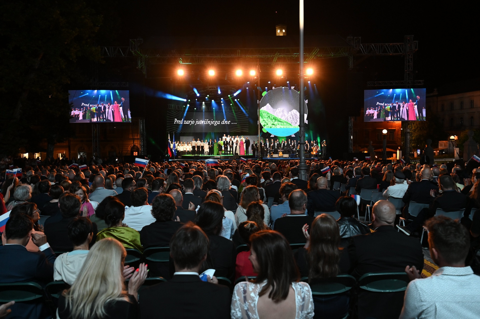 Dan državnosti 2023