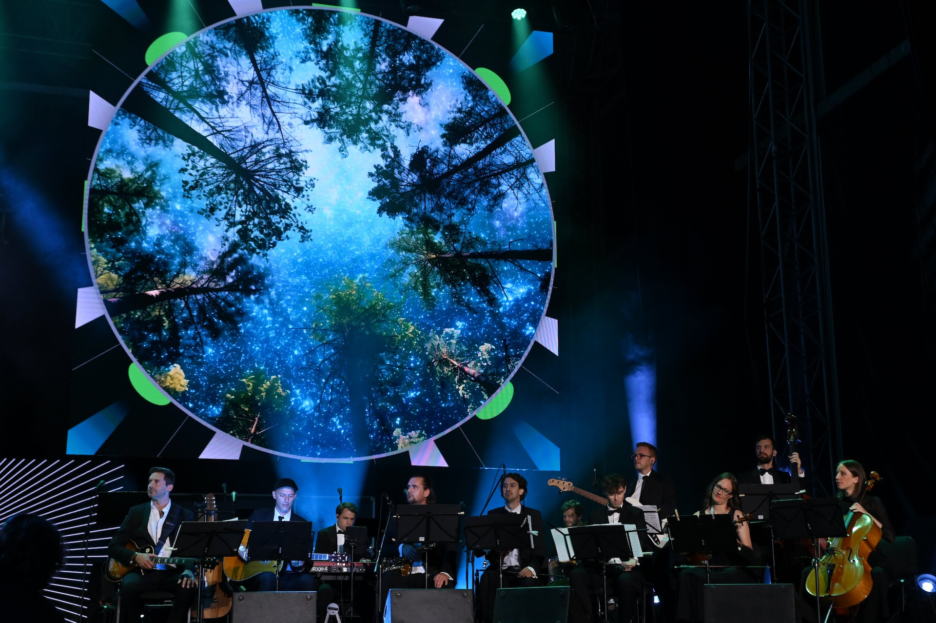 Dan državnosti 2023