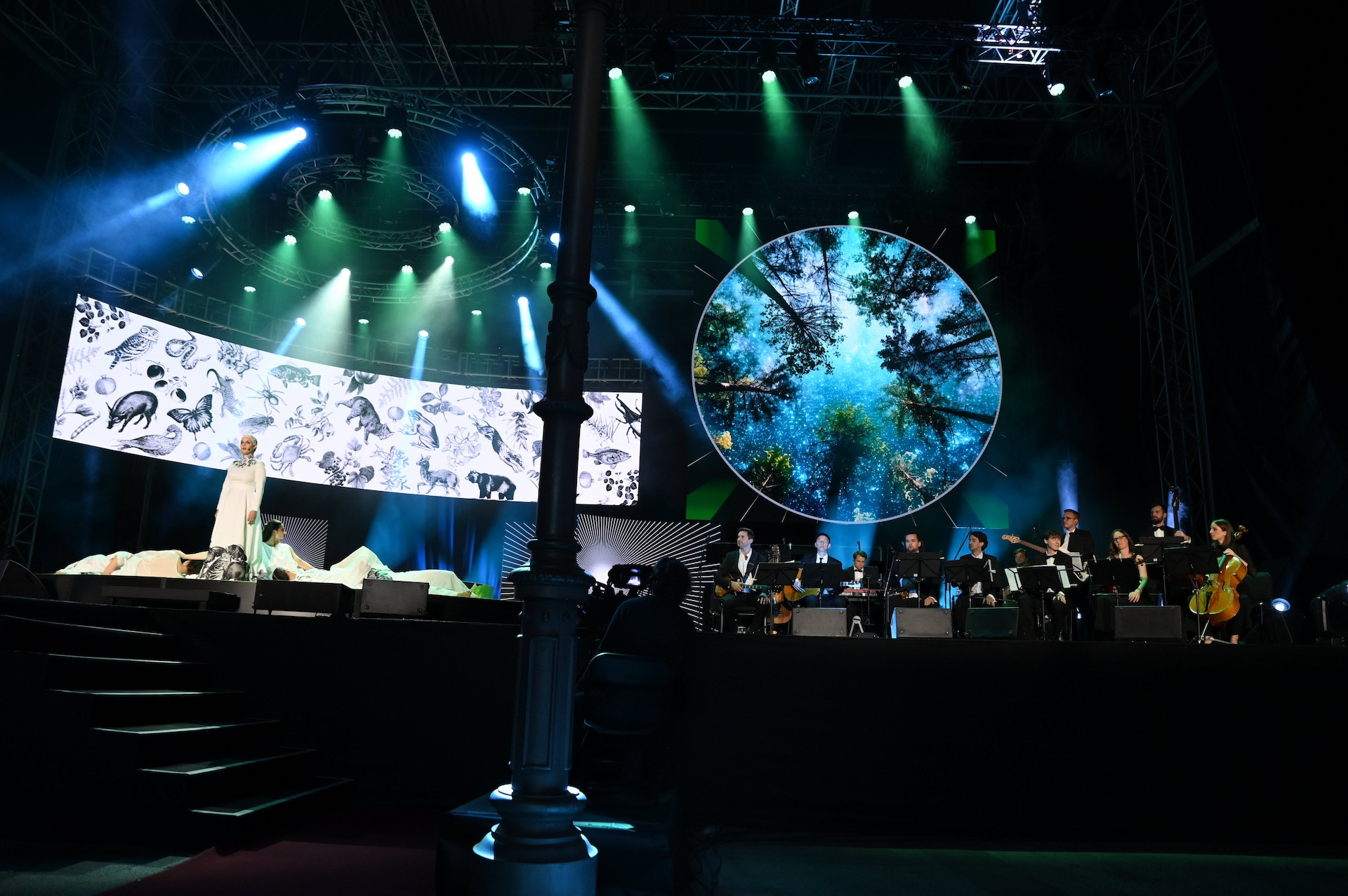 Dan državnosti 2023