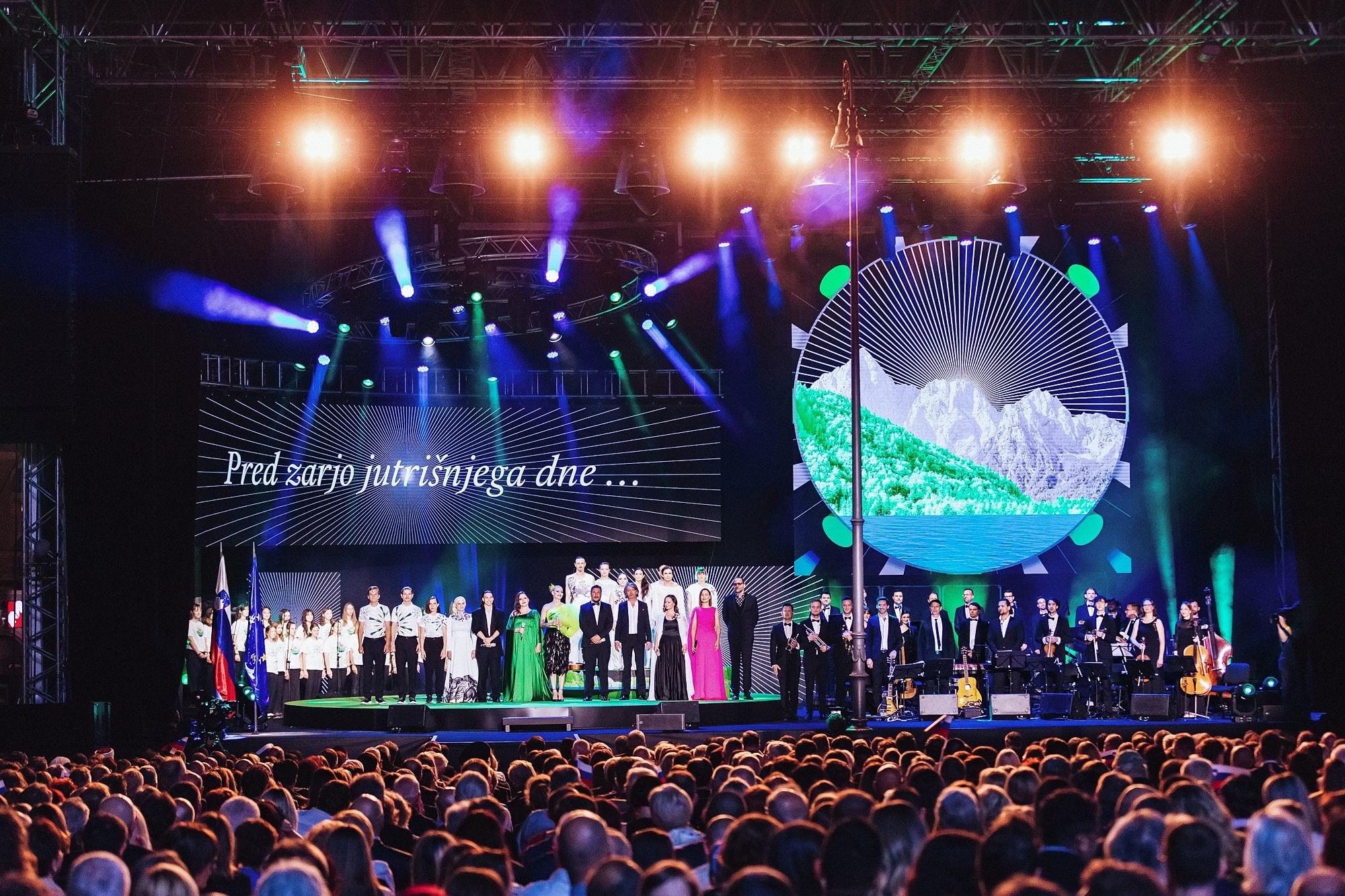 Dan državnosti 2023