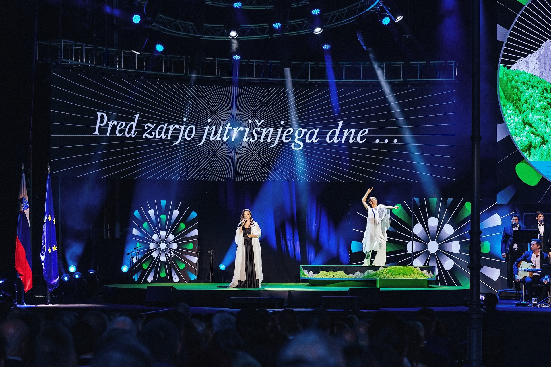 Dan državnosti 2023