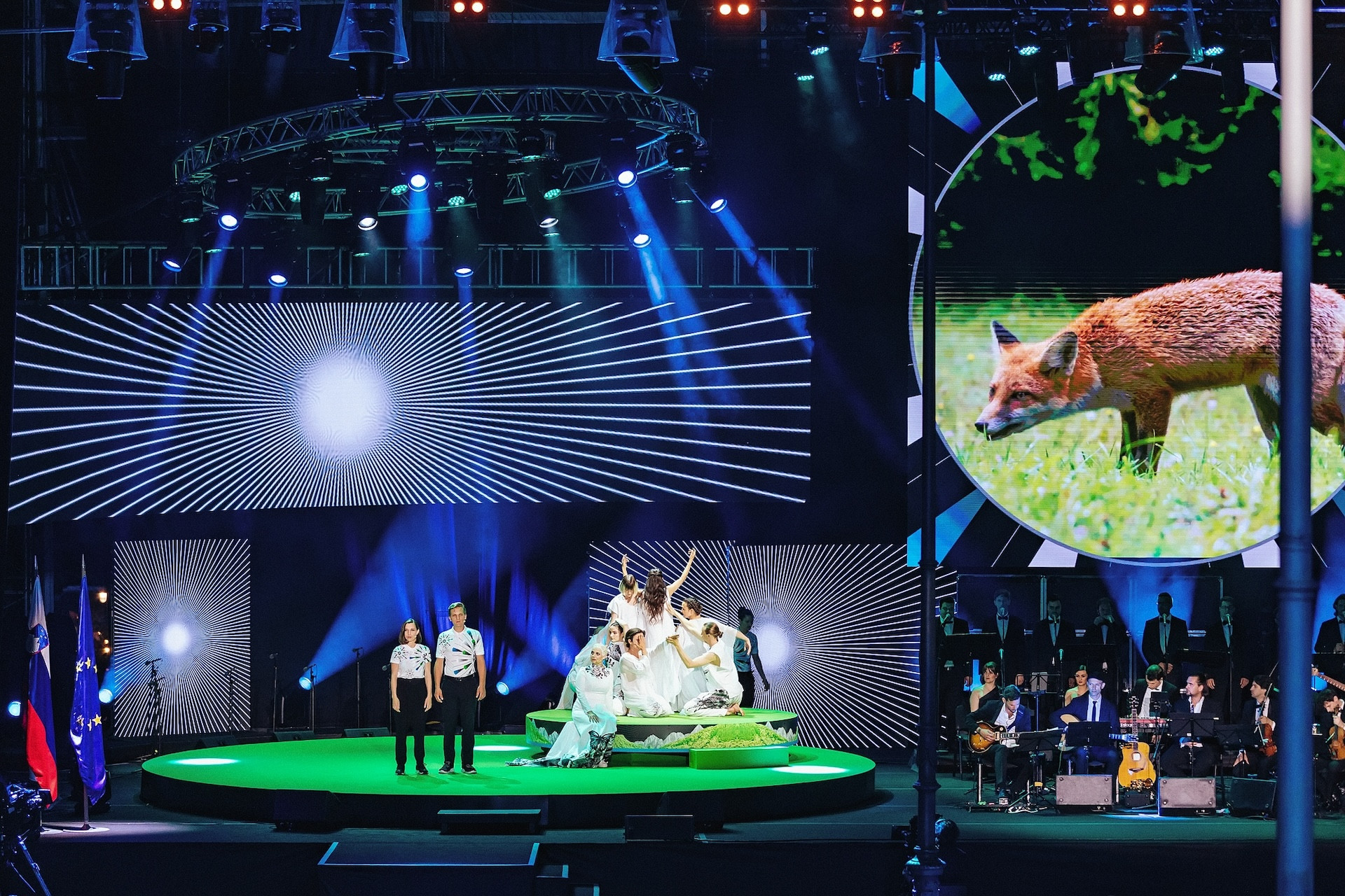 Dan državnosti 2023