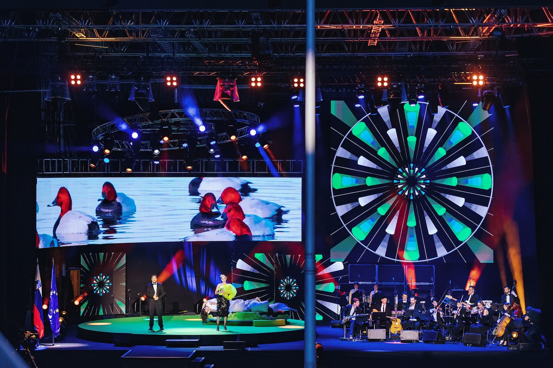 Dan državnosti 2023