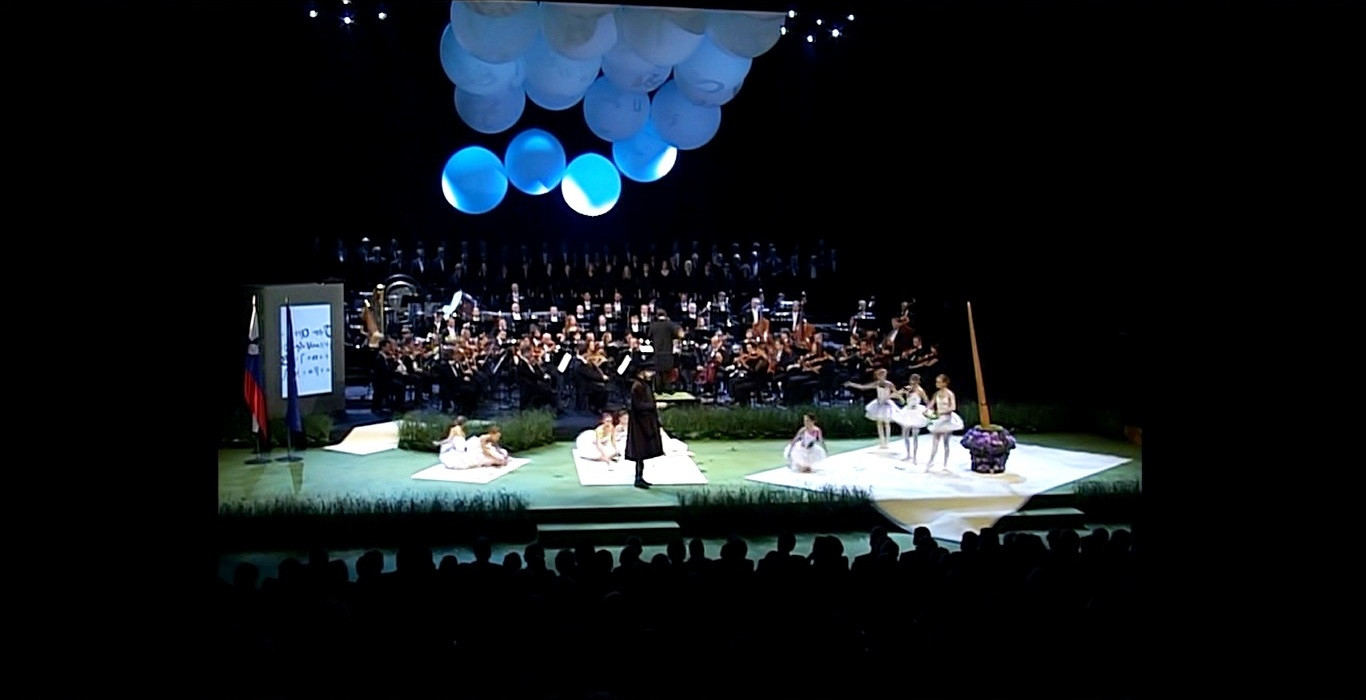 Dan reformacije 2008