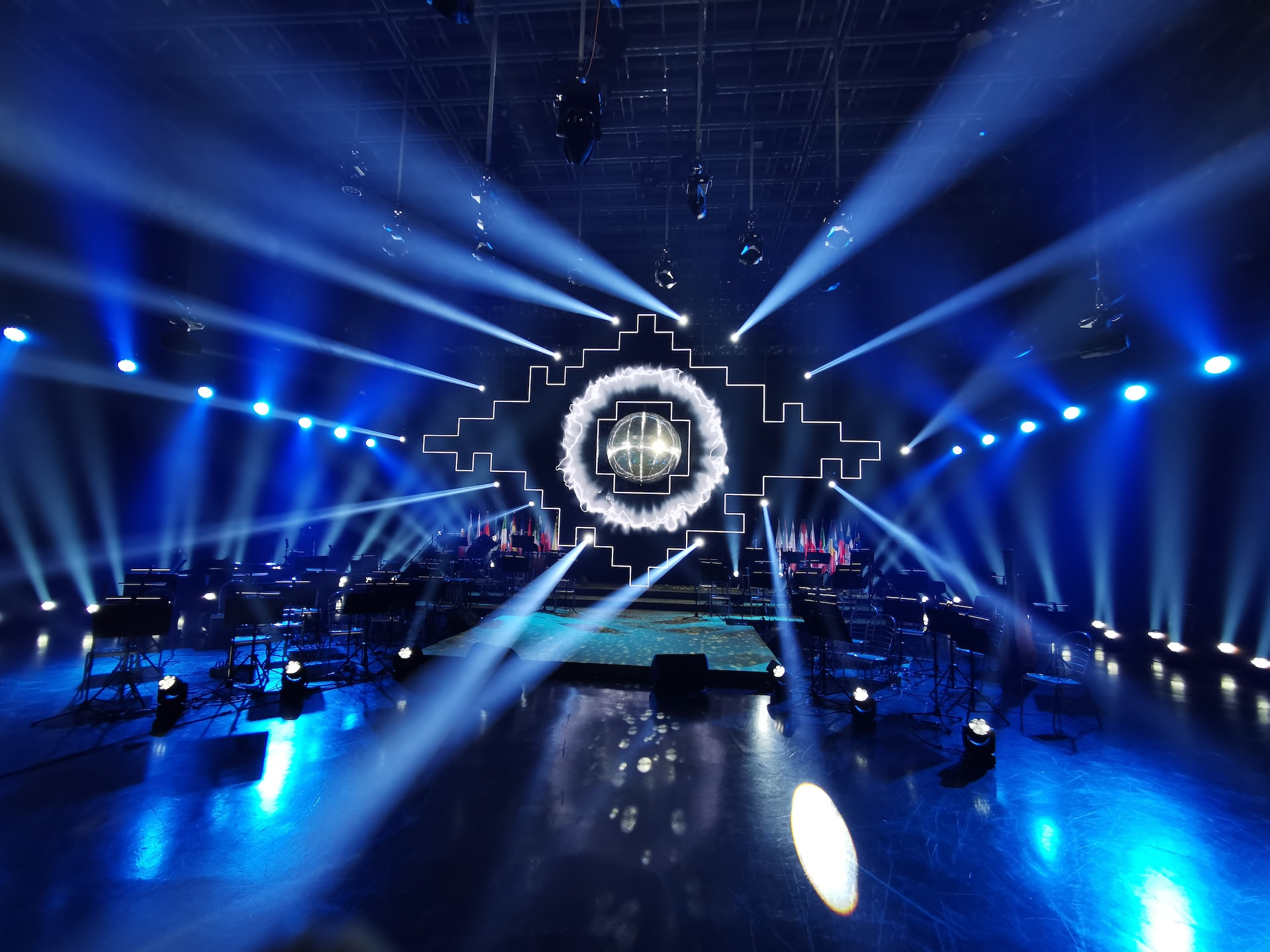 Europe Day Concert 2021