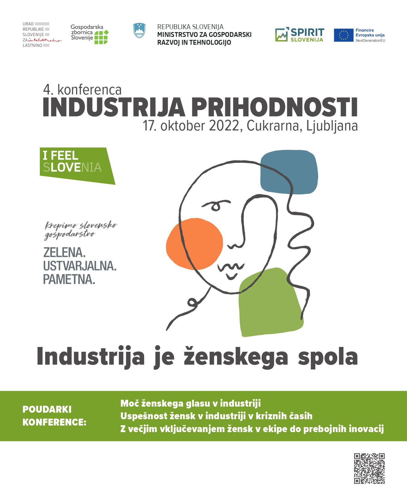 Industrijska konferenca