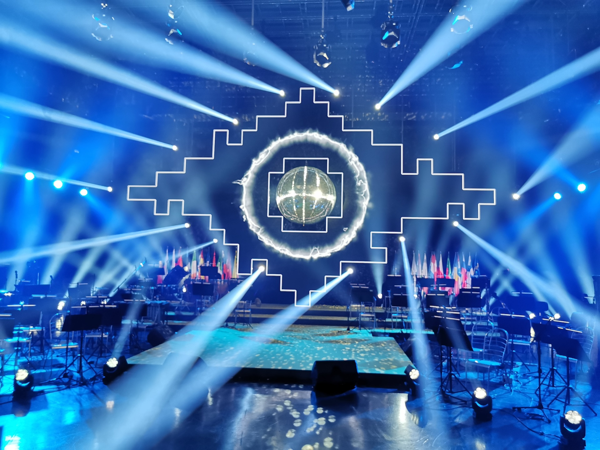 Koncert ob dnevu Evrope 2021