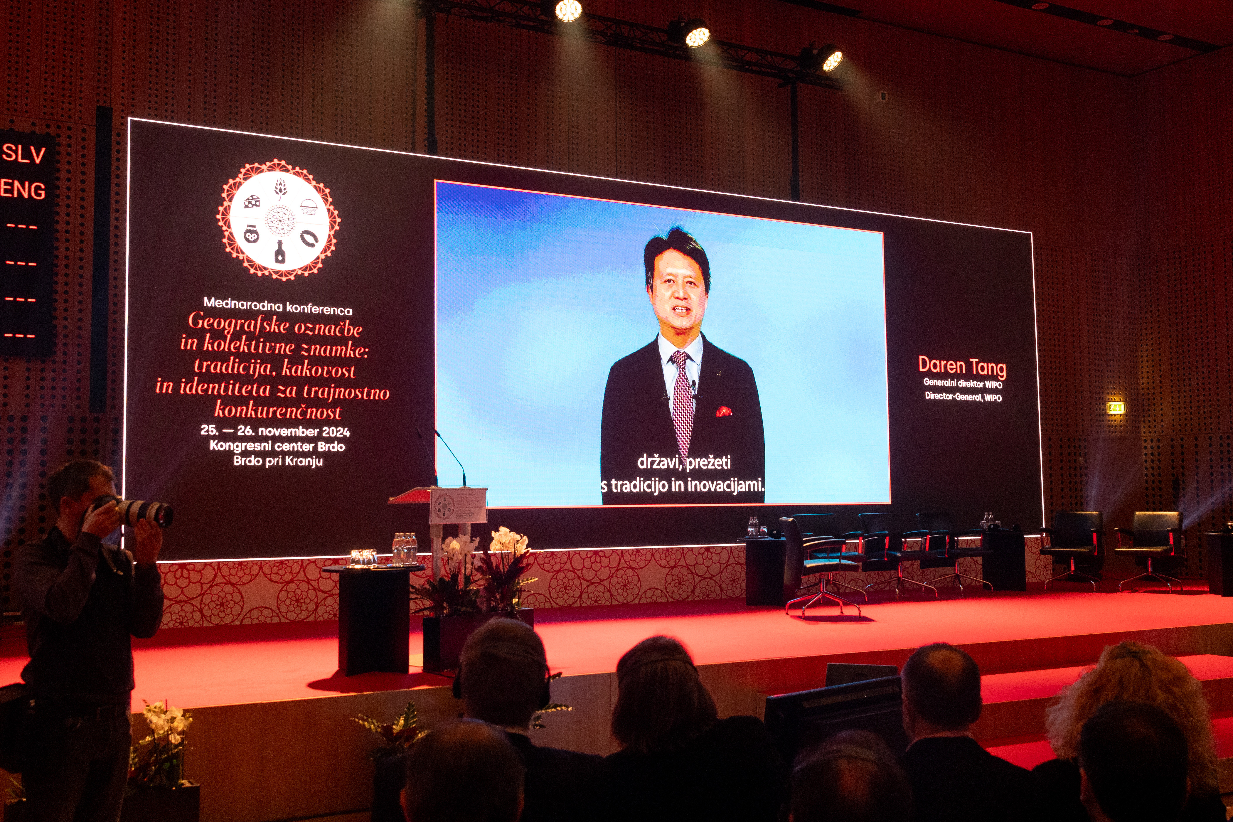 Mednarodna konferenca o geografskih označbah in kolektivnih znamkah