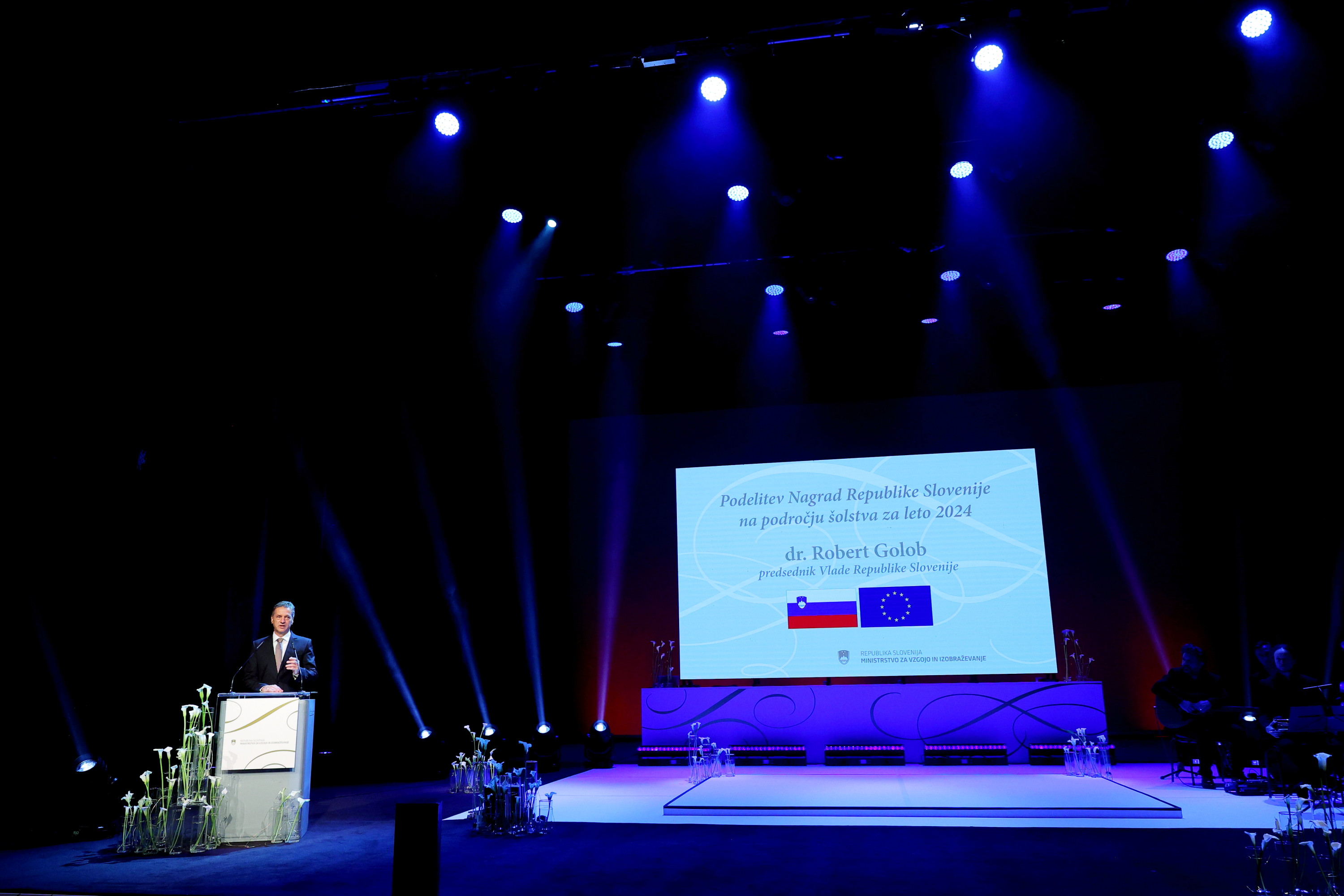 Nagrade RS na področju šolstva