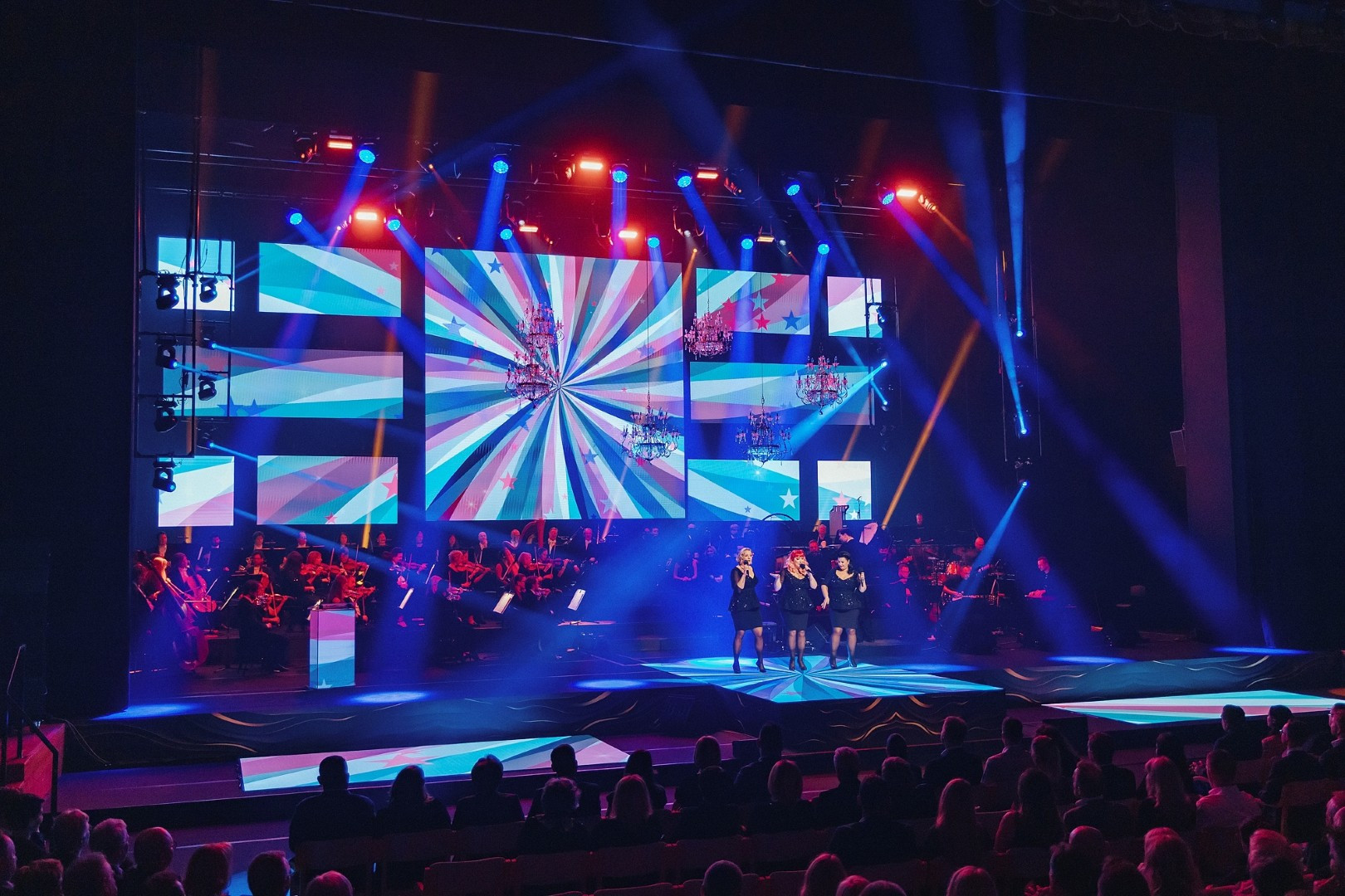 Novoletni koncert Zavarovalnice Triglav