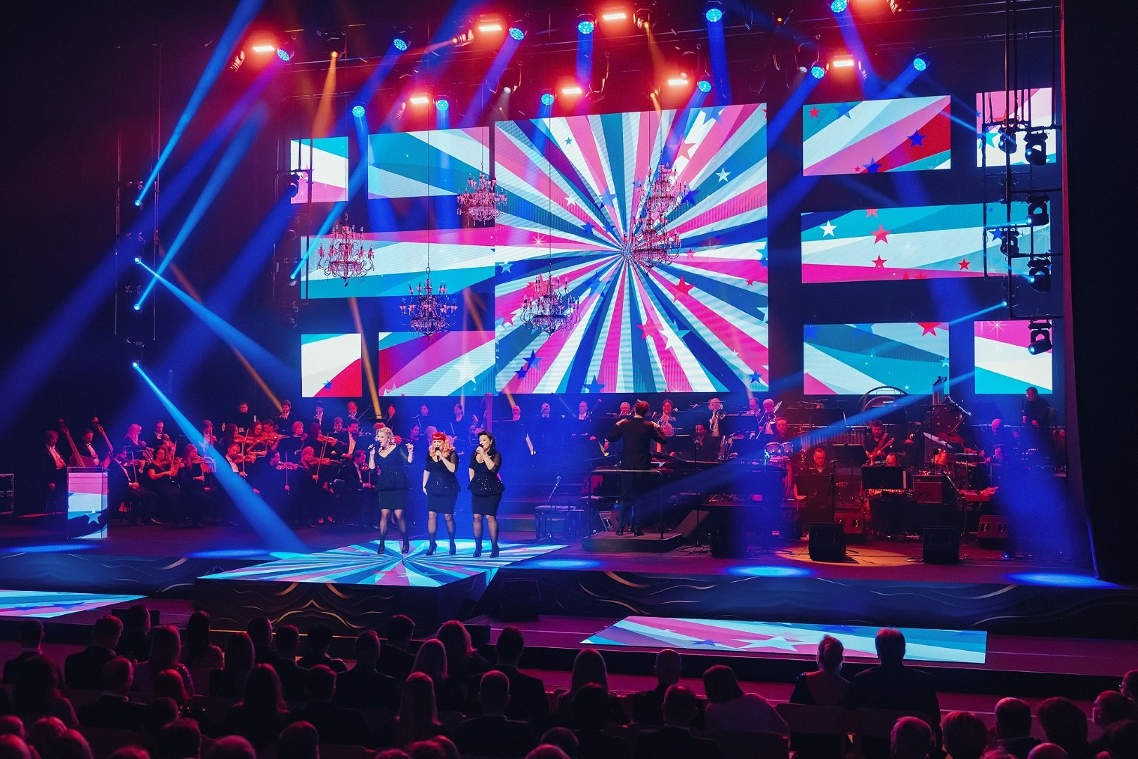 Novoletni koncert Zavarovalnice Triglav
