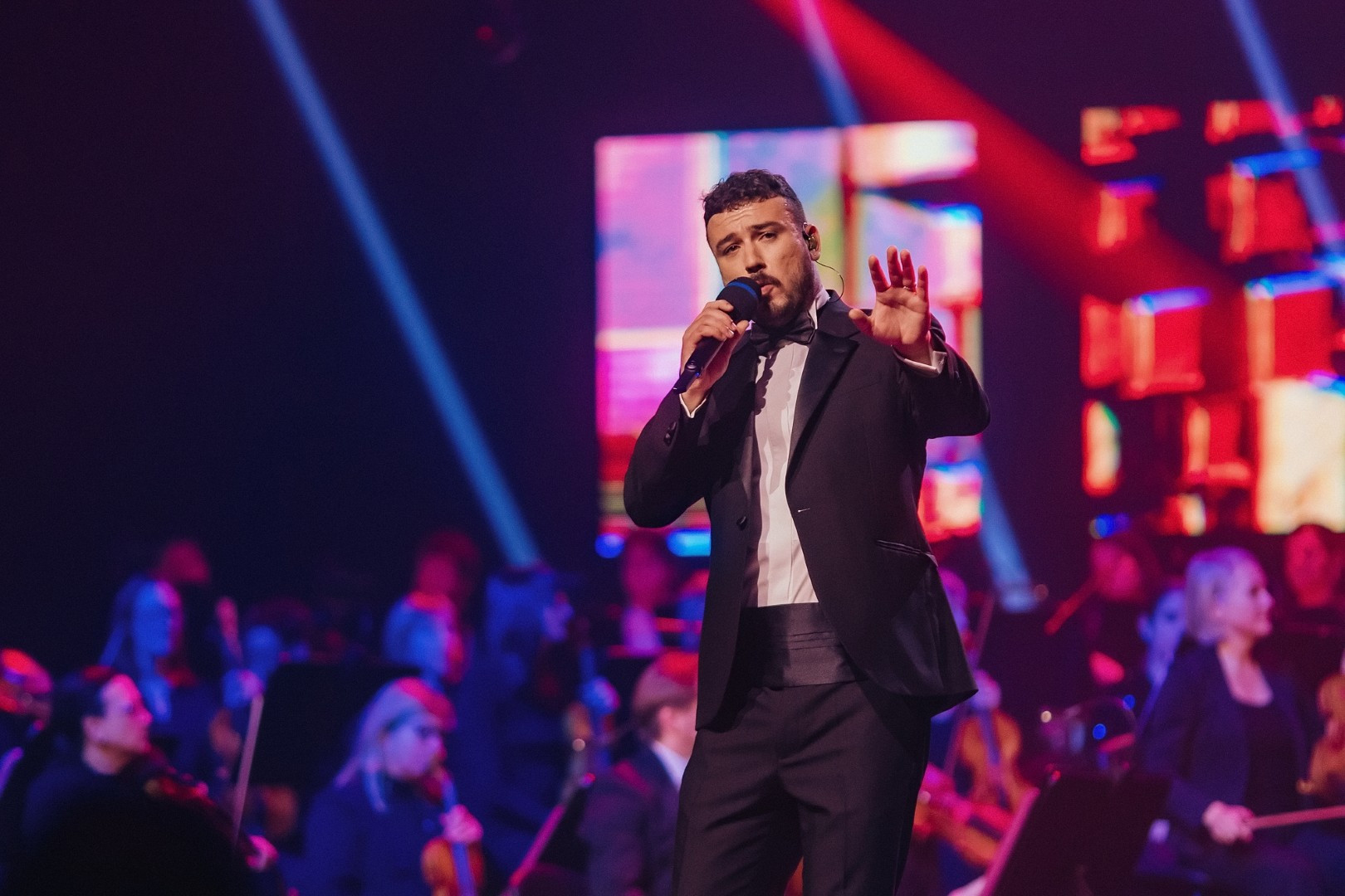 Novoletni koncert Zavarovalnice Triglav