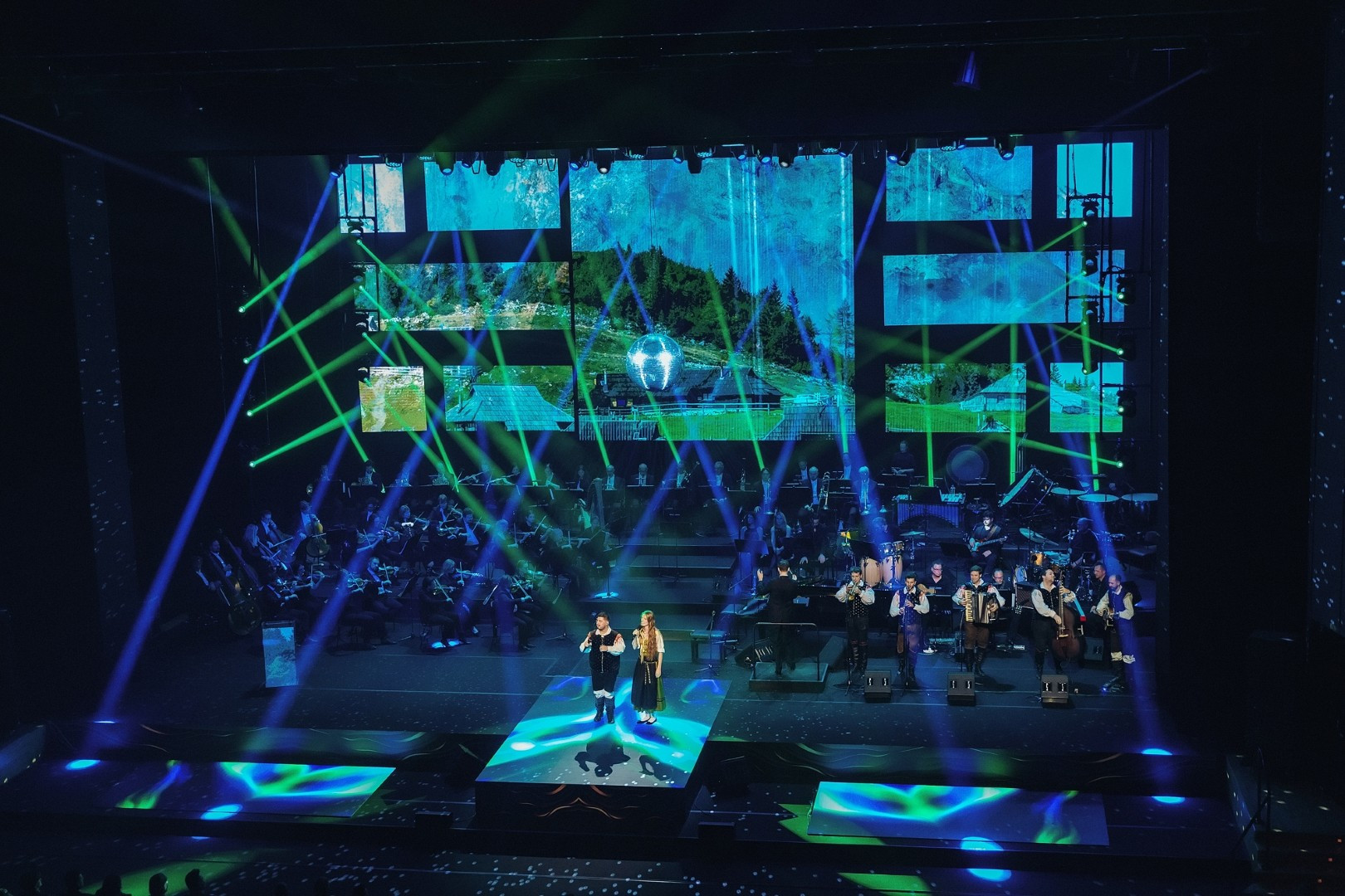 Novoletni koncert Zavarovalnice Triglav