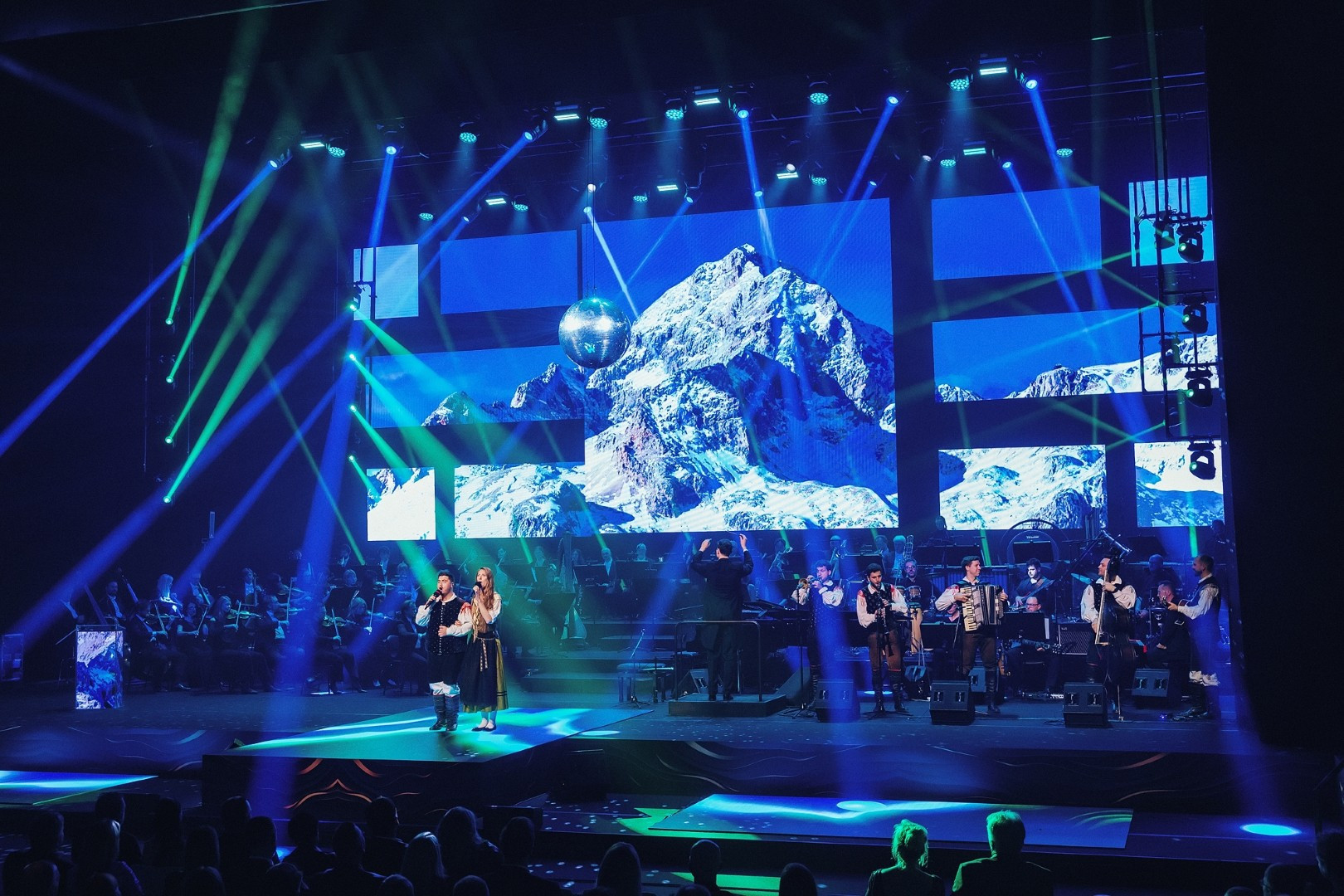 Novoletni koncert Zavarovalnice Triglav