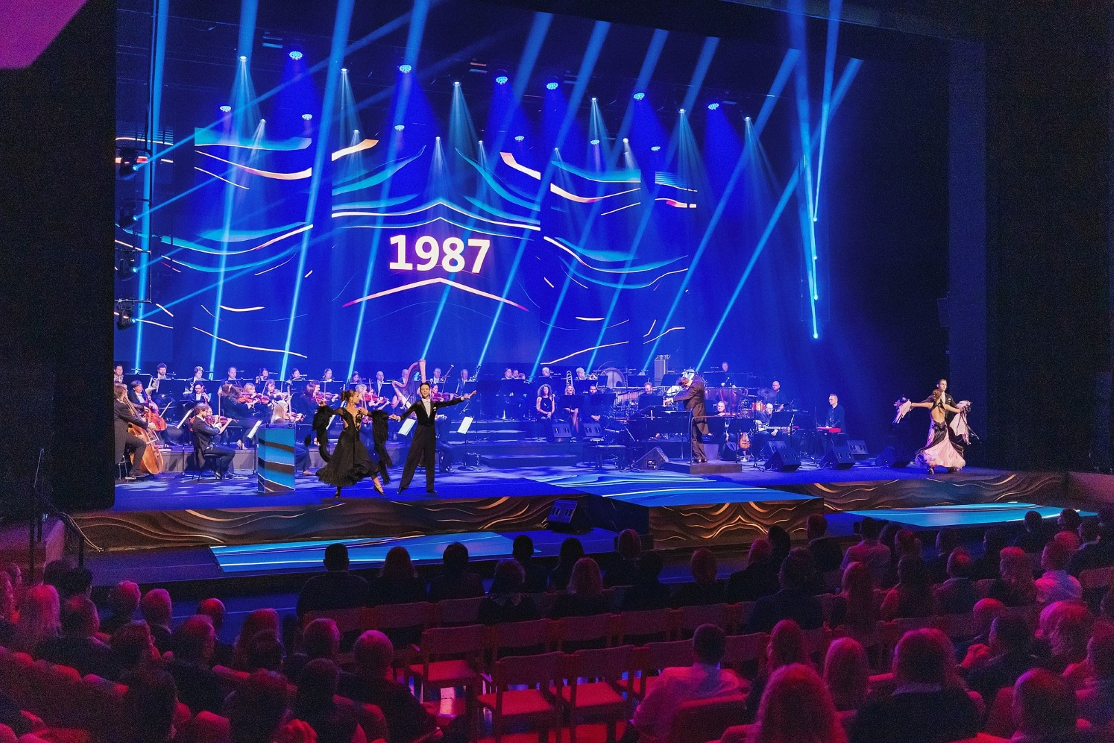 Novoletni koncert Zavarovalnice Triglav