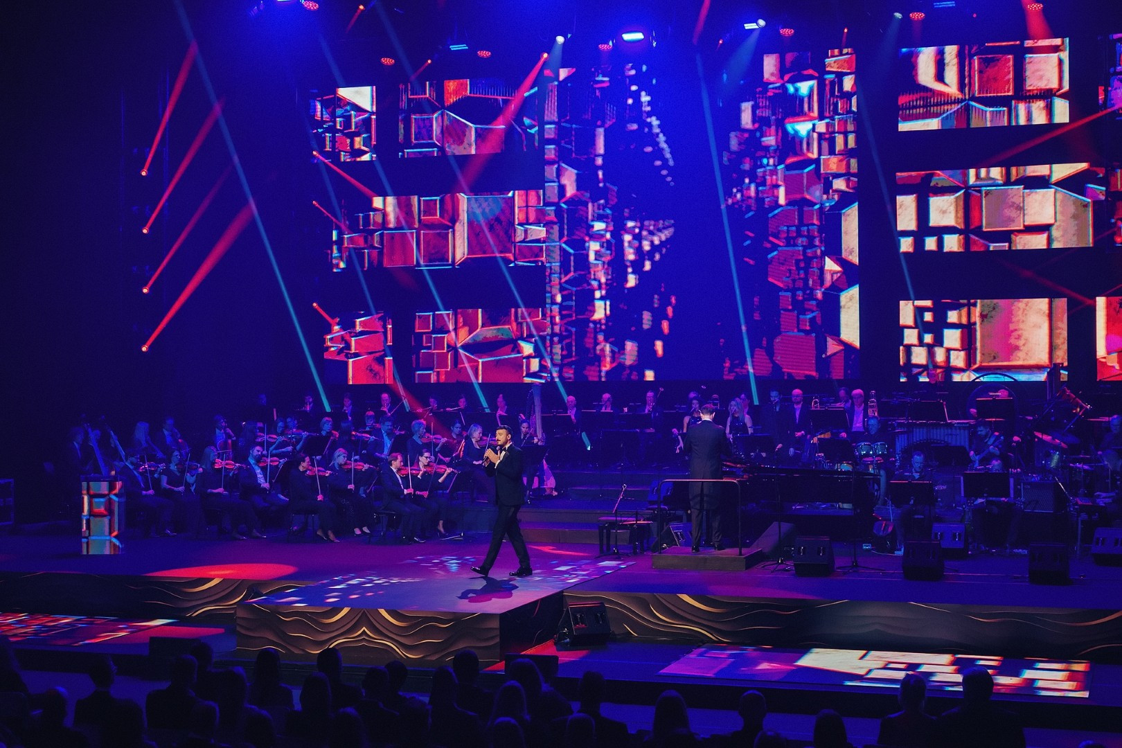 Novoletni koncert Zavarovalnice Triglav