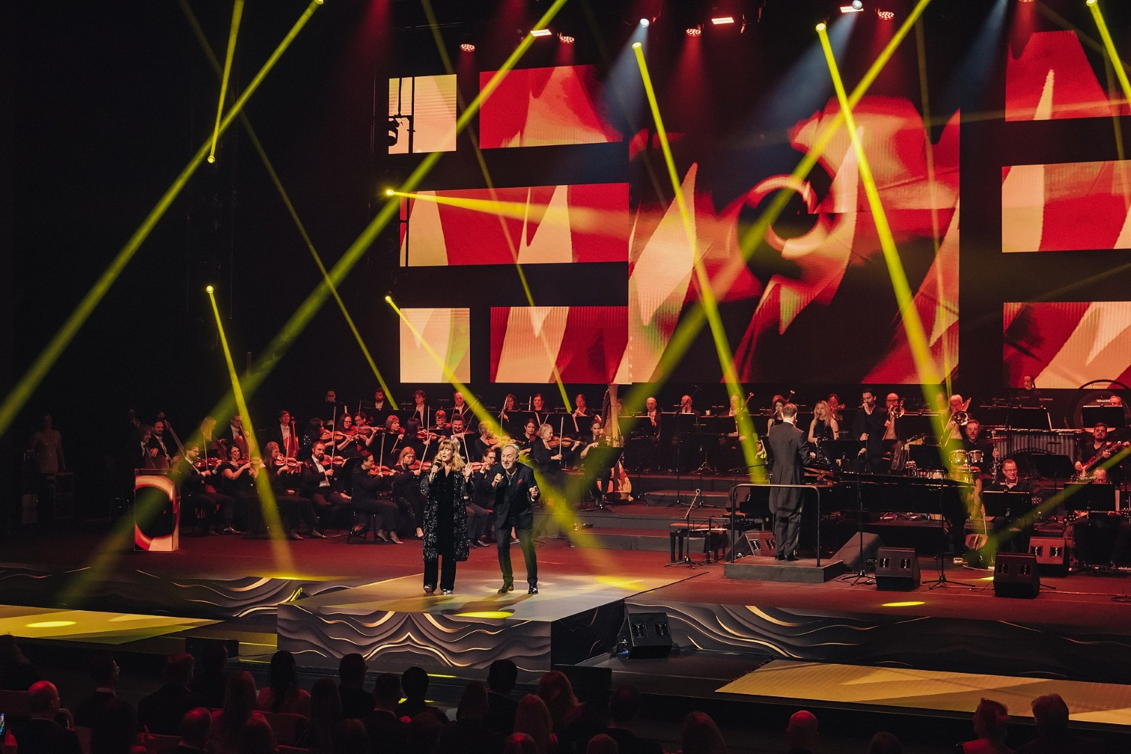 Novoletni koncert Zavarovalnice Triglav
