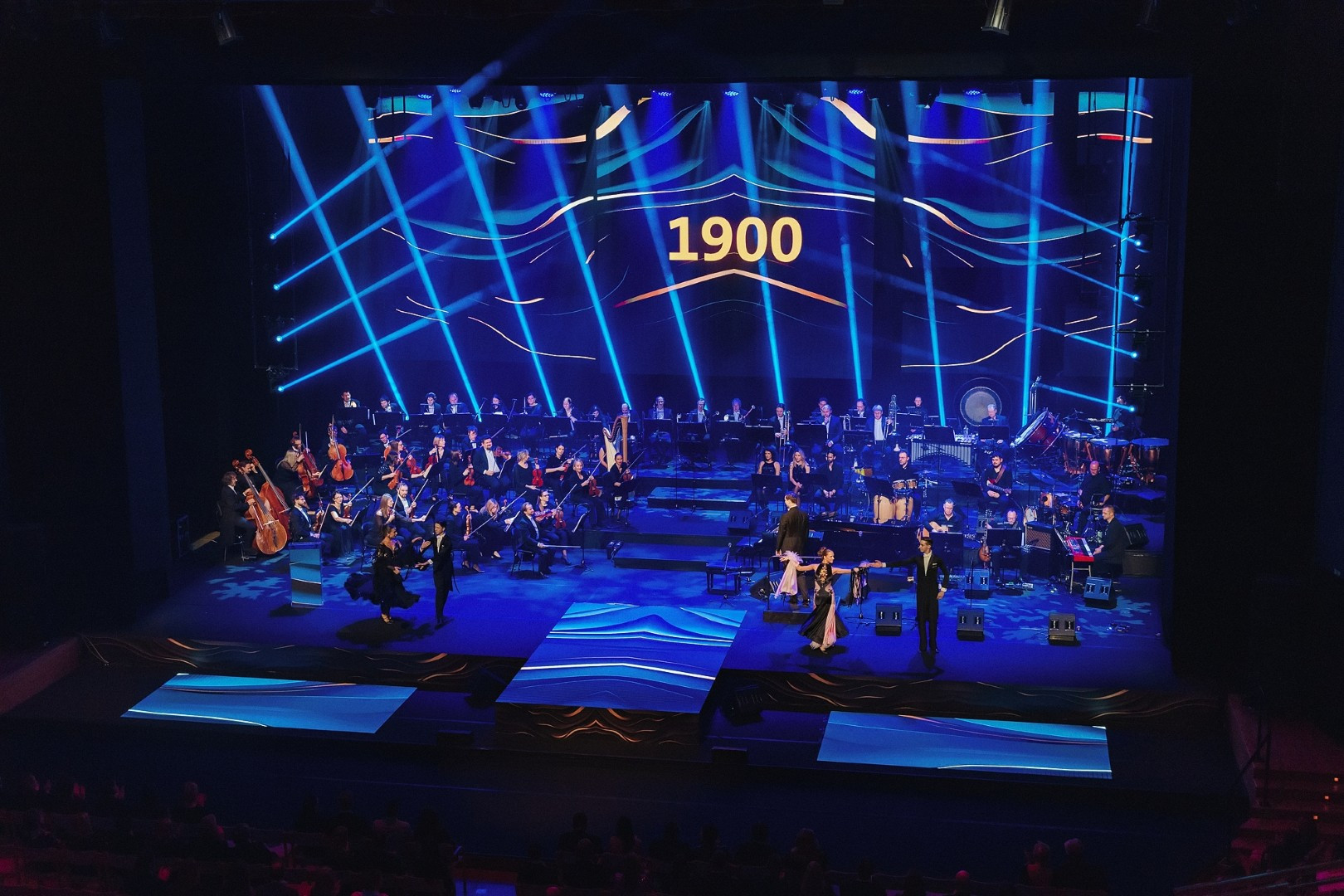 Novoletni koncert Zavarovalnice Triglav