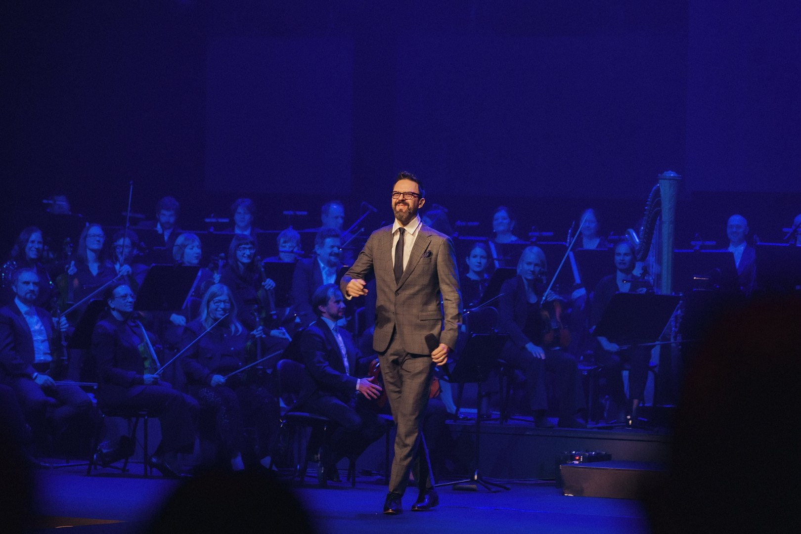 Novoletni koncert Zavarovalnice Triglav