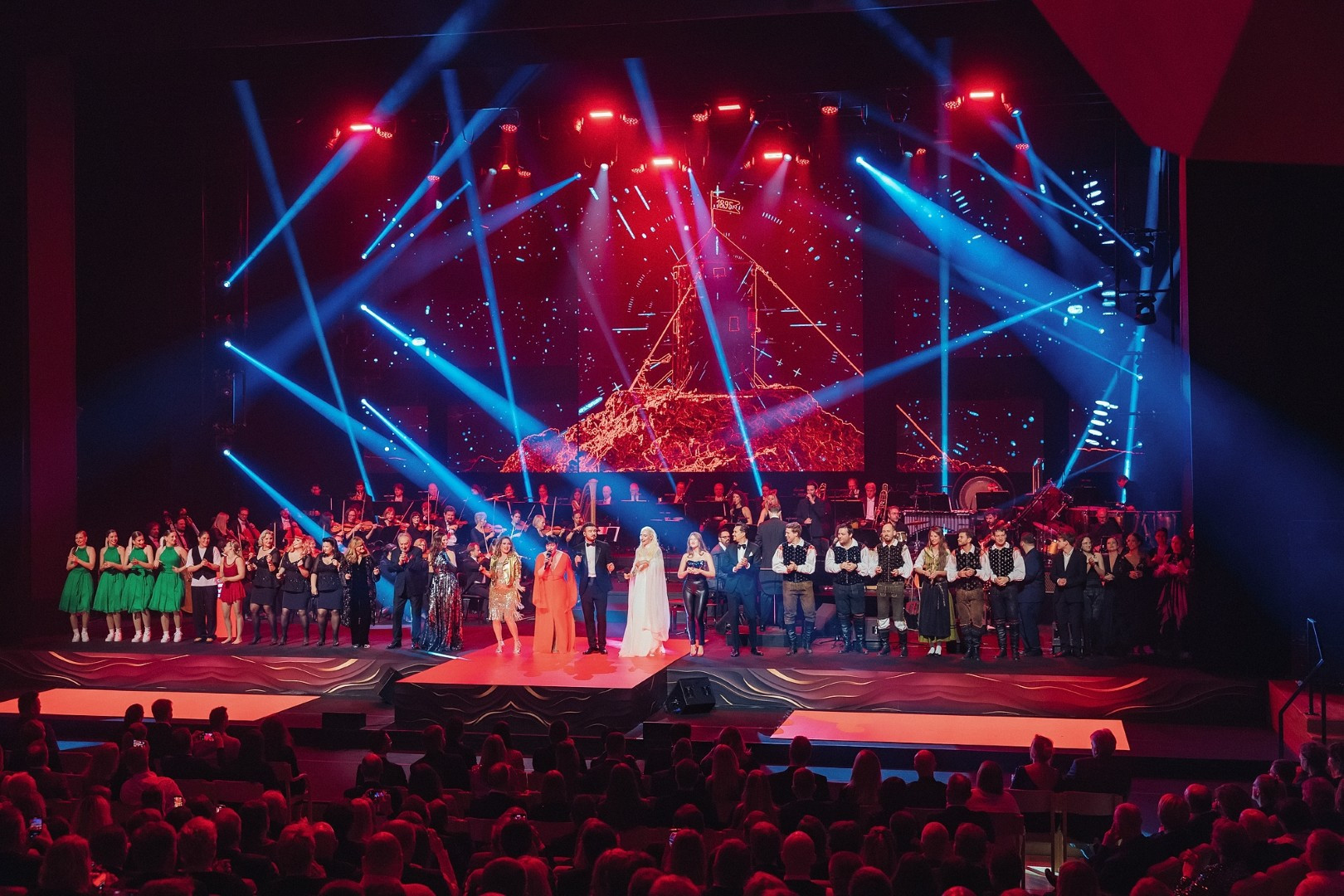 Novoletni koncert Zavarovalnice Triglav