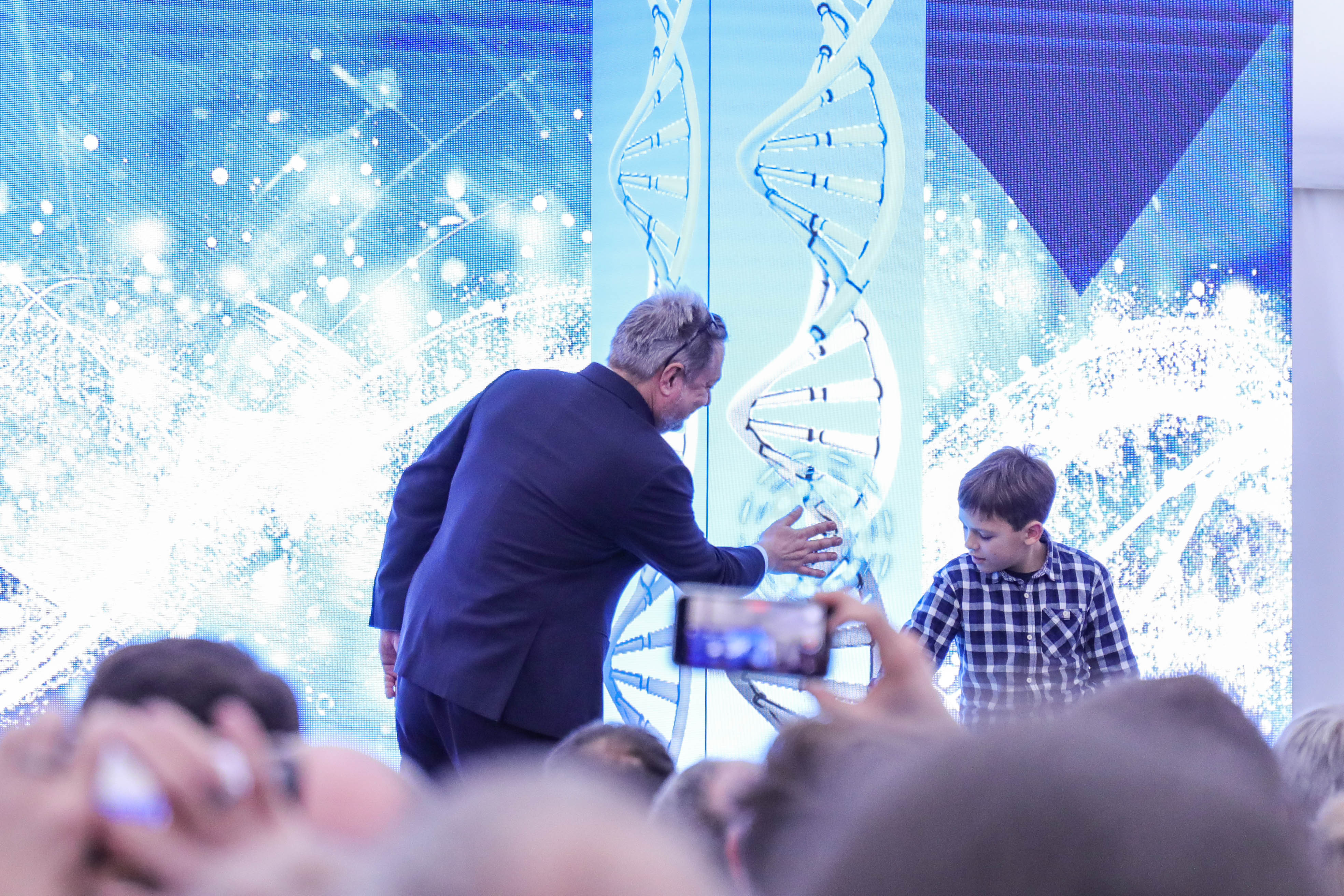 postavitvi temeljnega kamna za Visokotehnološki proizvodni center za podobna biološka zdravila