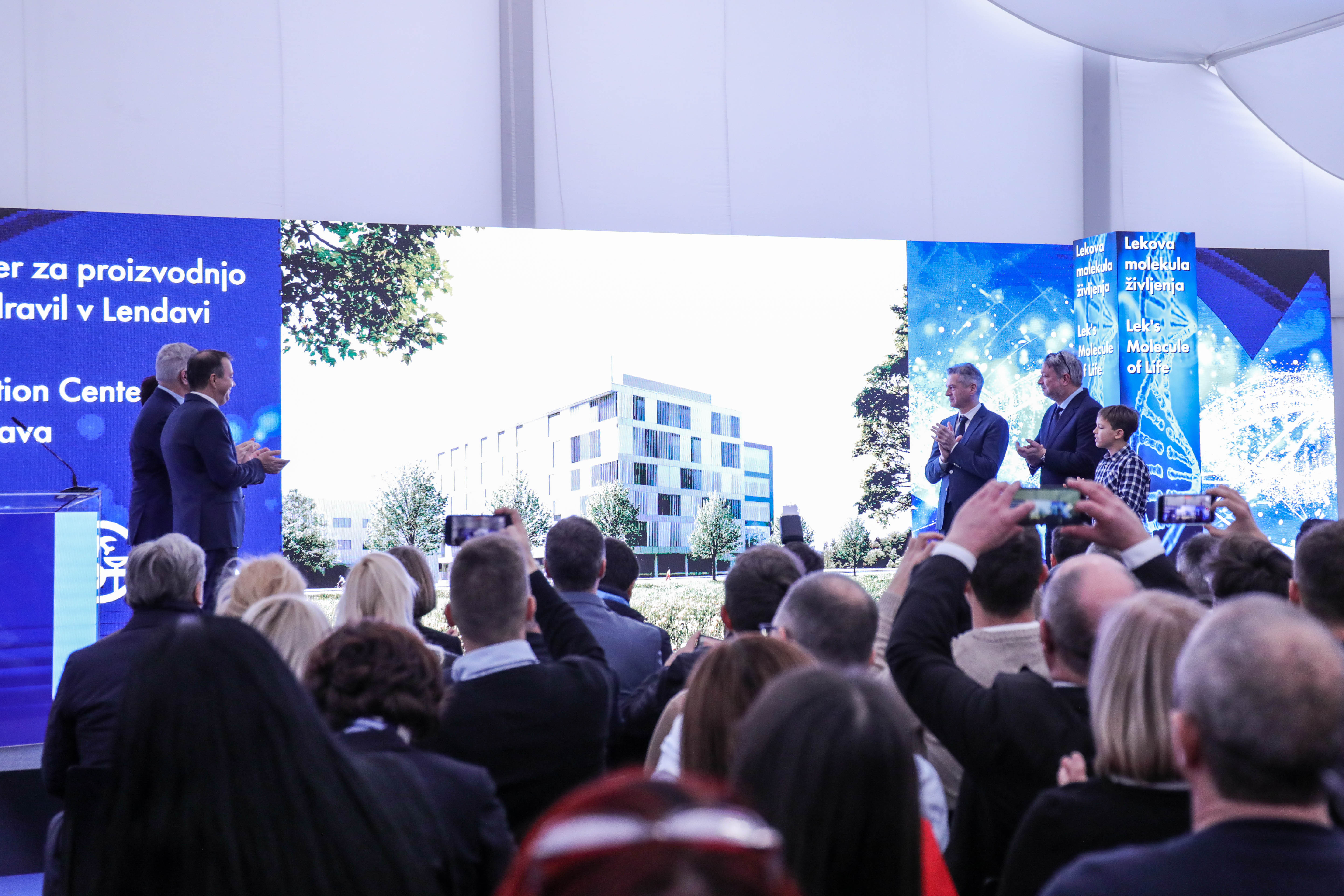 postavitvi temeljnega kamna za Visokotehnološki proizvodni center za podobna biološka zdravila