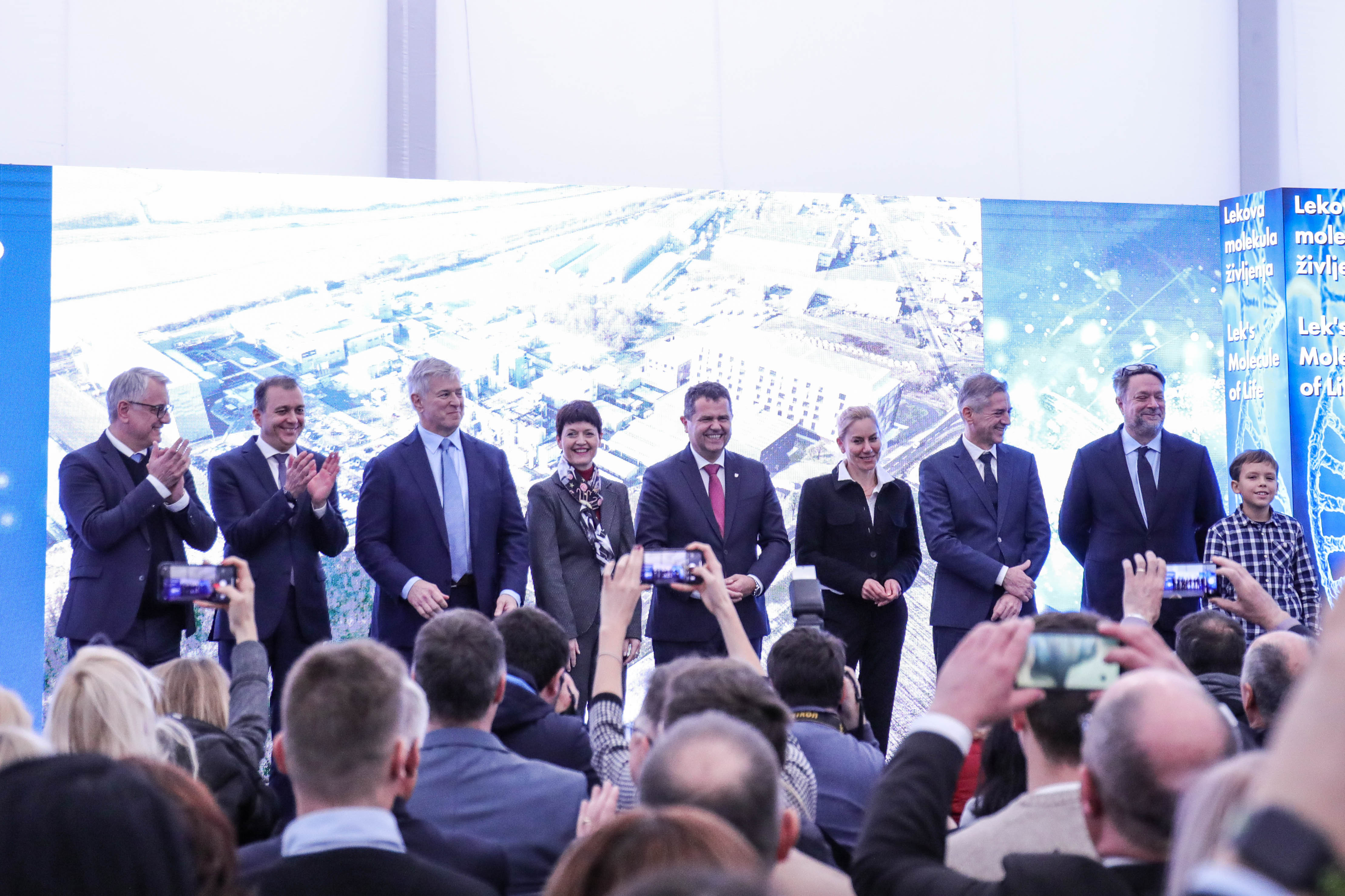 postavitvi temeljnega kamna za Visokotehnološki proizvodni center za podobna biološka zdravila