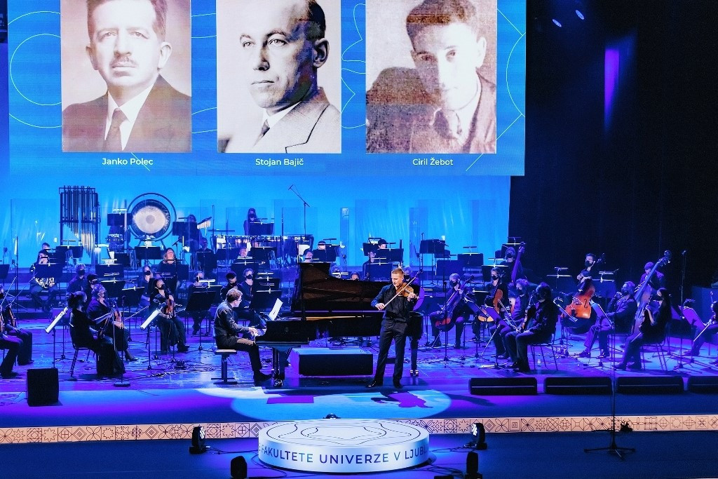 Pravna_fakulteta_100let_CD-91_foto_Marko_Delbello_Ocepek (2)