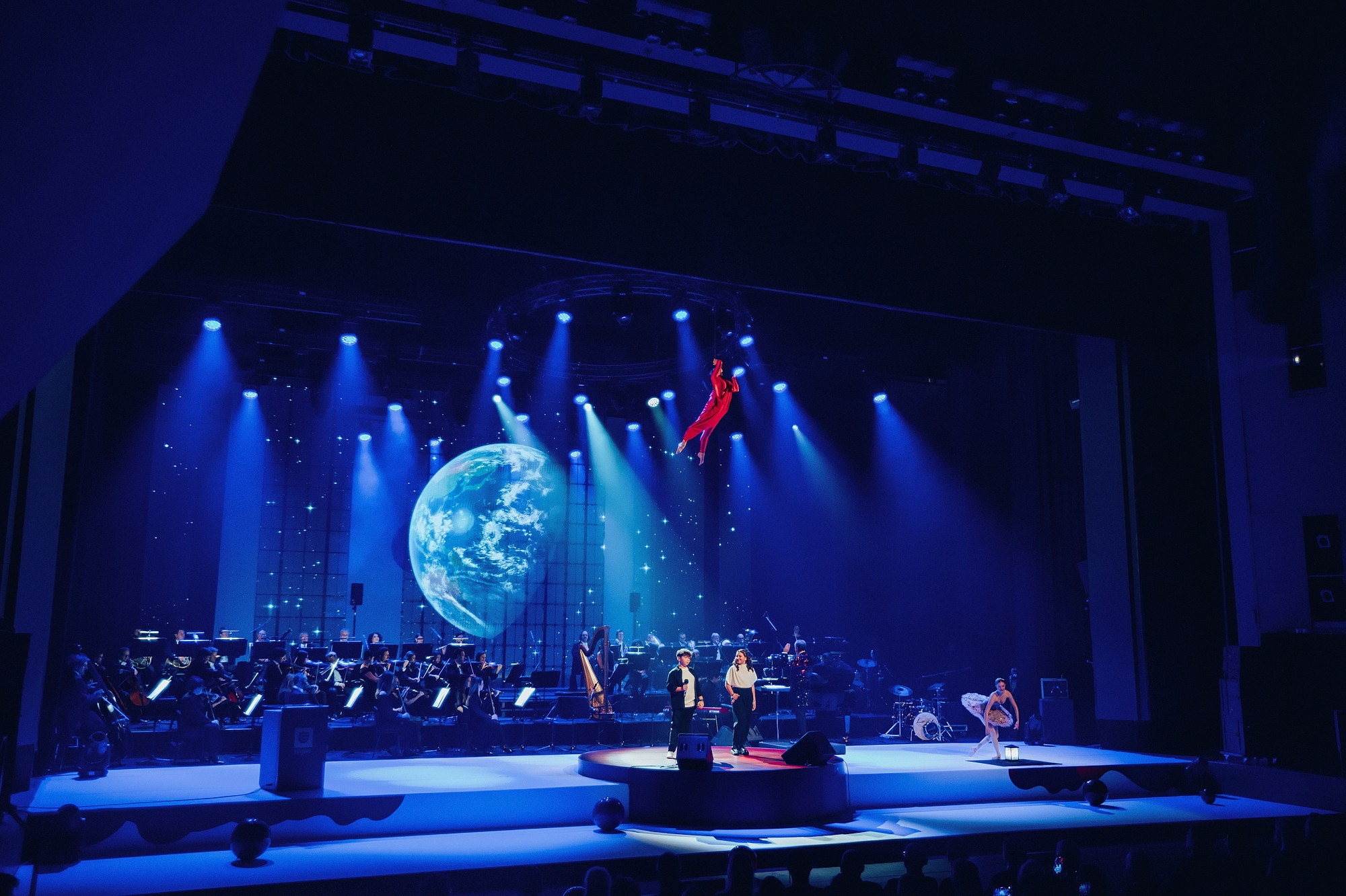 Slavnostni koncert Zavarovalnice Triglav