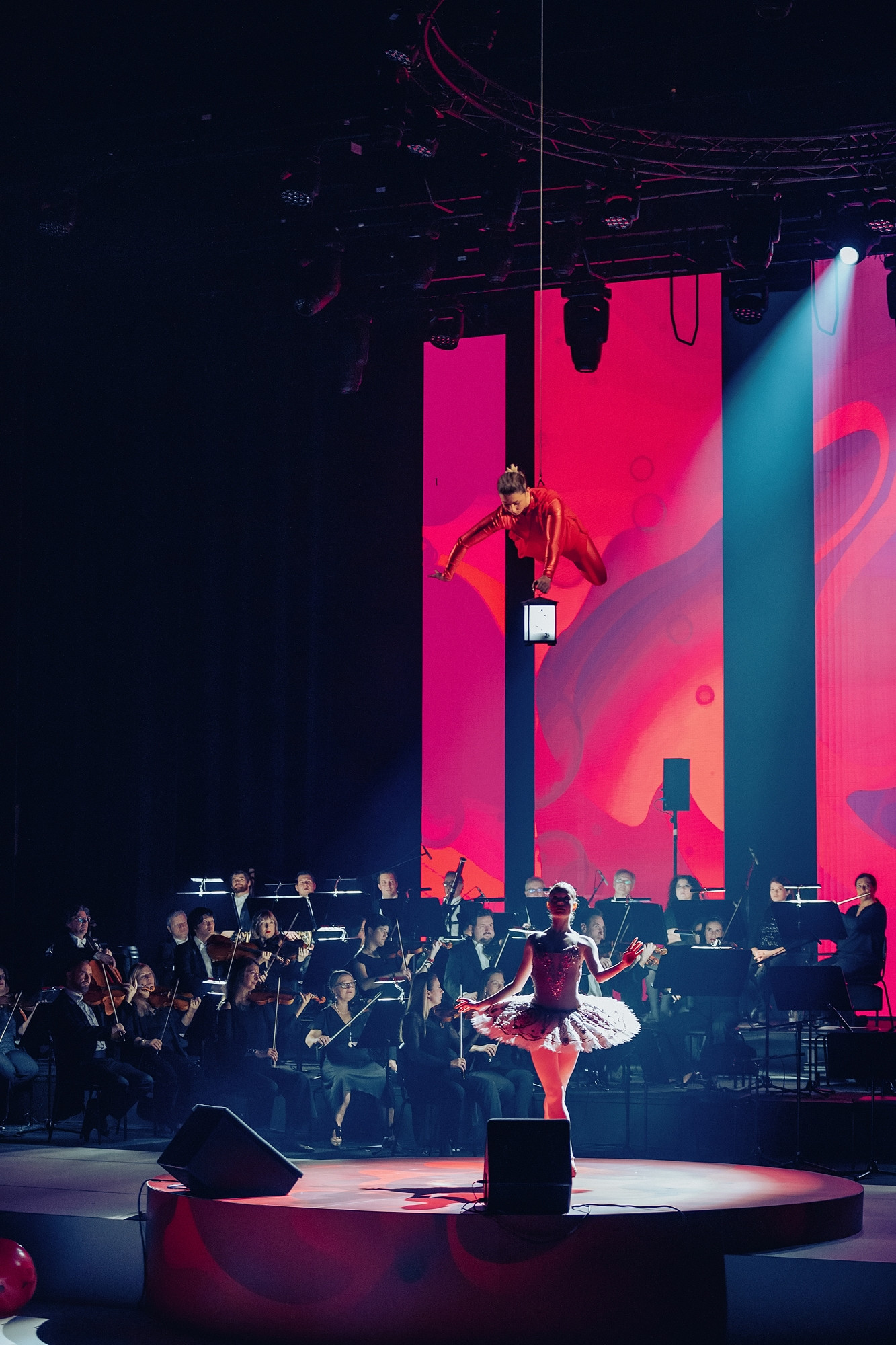 Slavnostni koncert Zavarovalnice Triglav