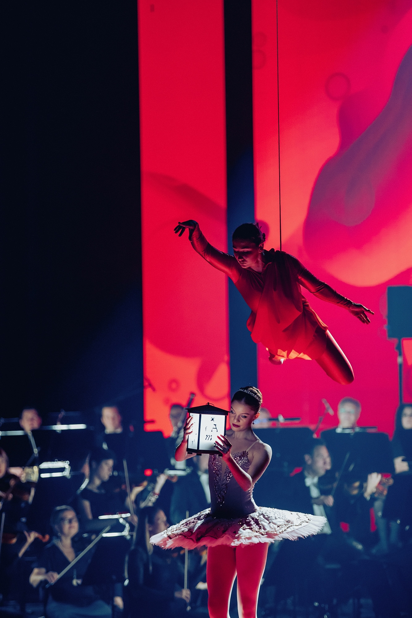 Slavnostni koncert Zavarovalnice Triglav