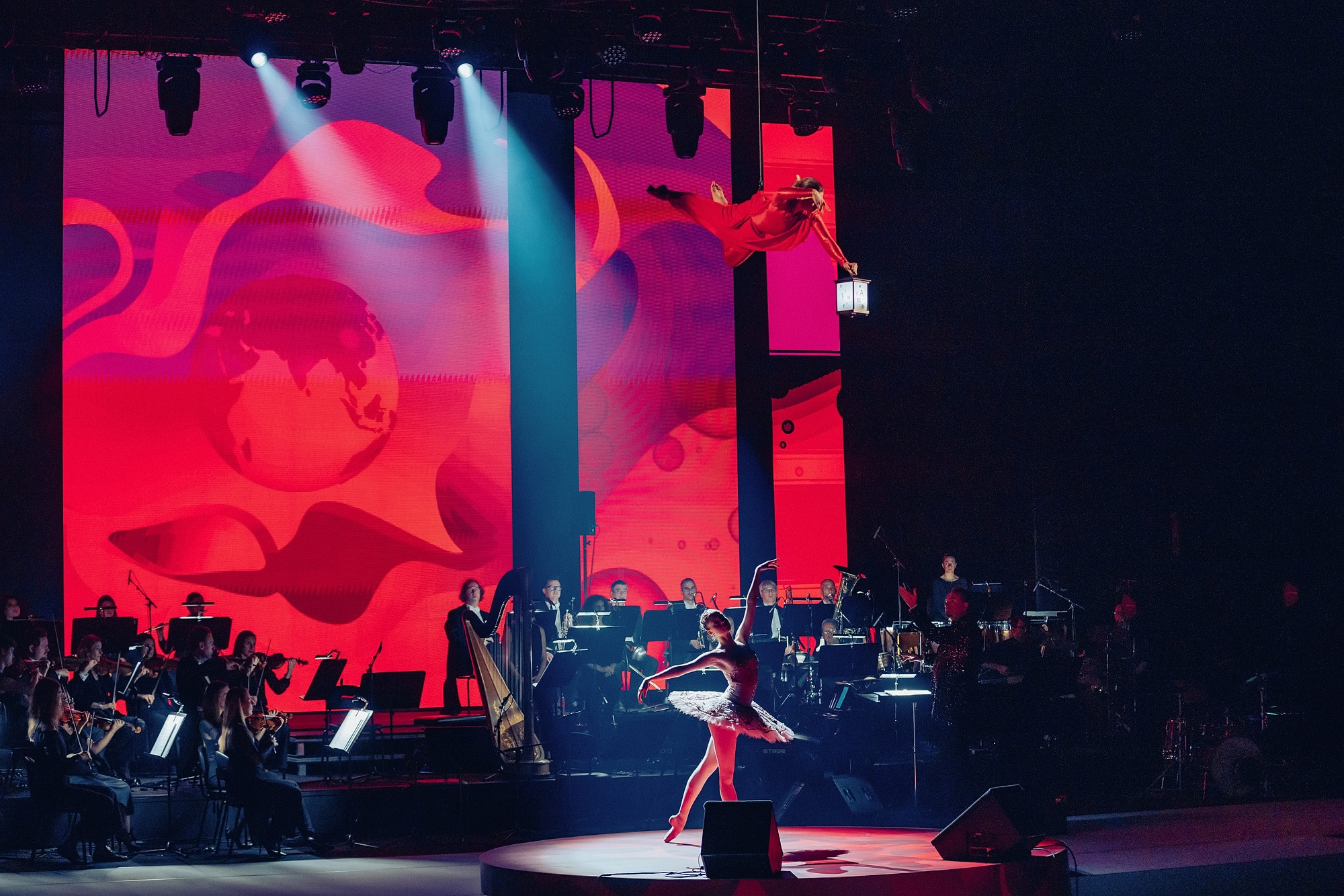 Slavnostni koncert Zavarovalnice Triglav