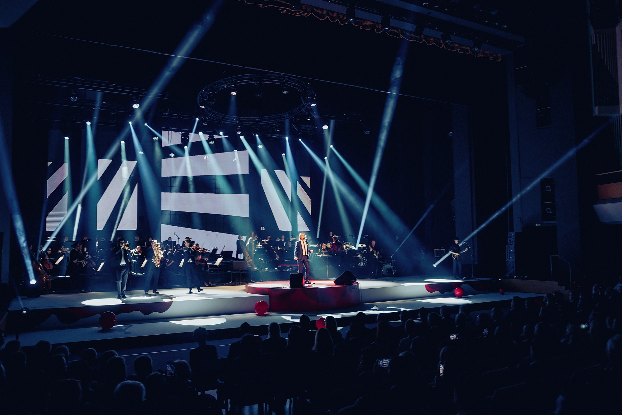 Slavnostni koncert Zavarovalnice Triglav