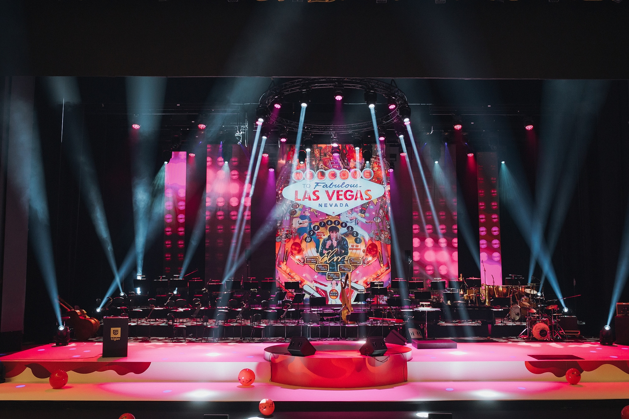 Slavnostni koncert Zavarovalnice Triglav