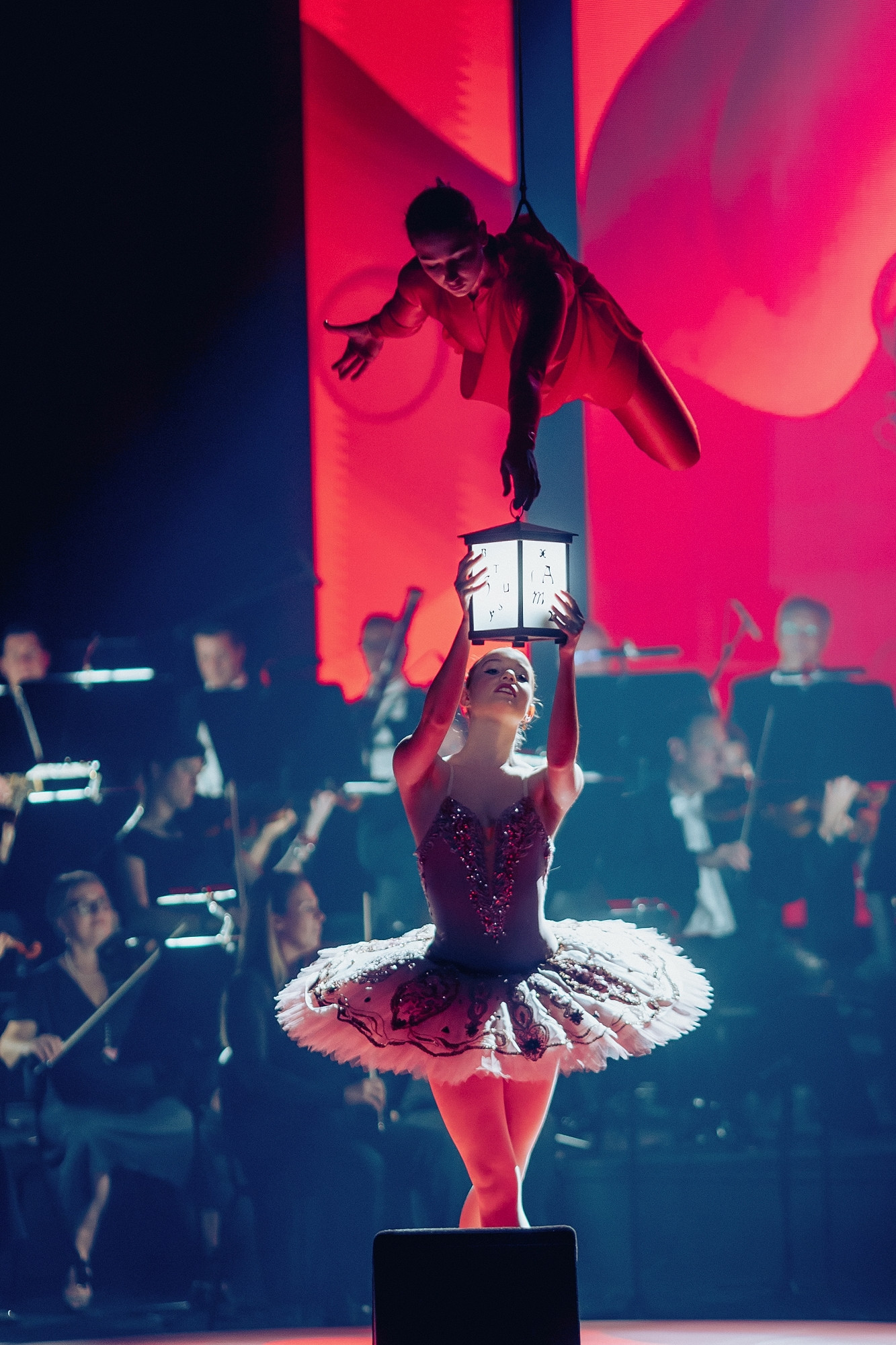 Slavnostni koncert Zavarovalnice Triglav