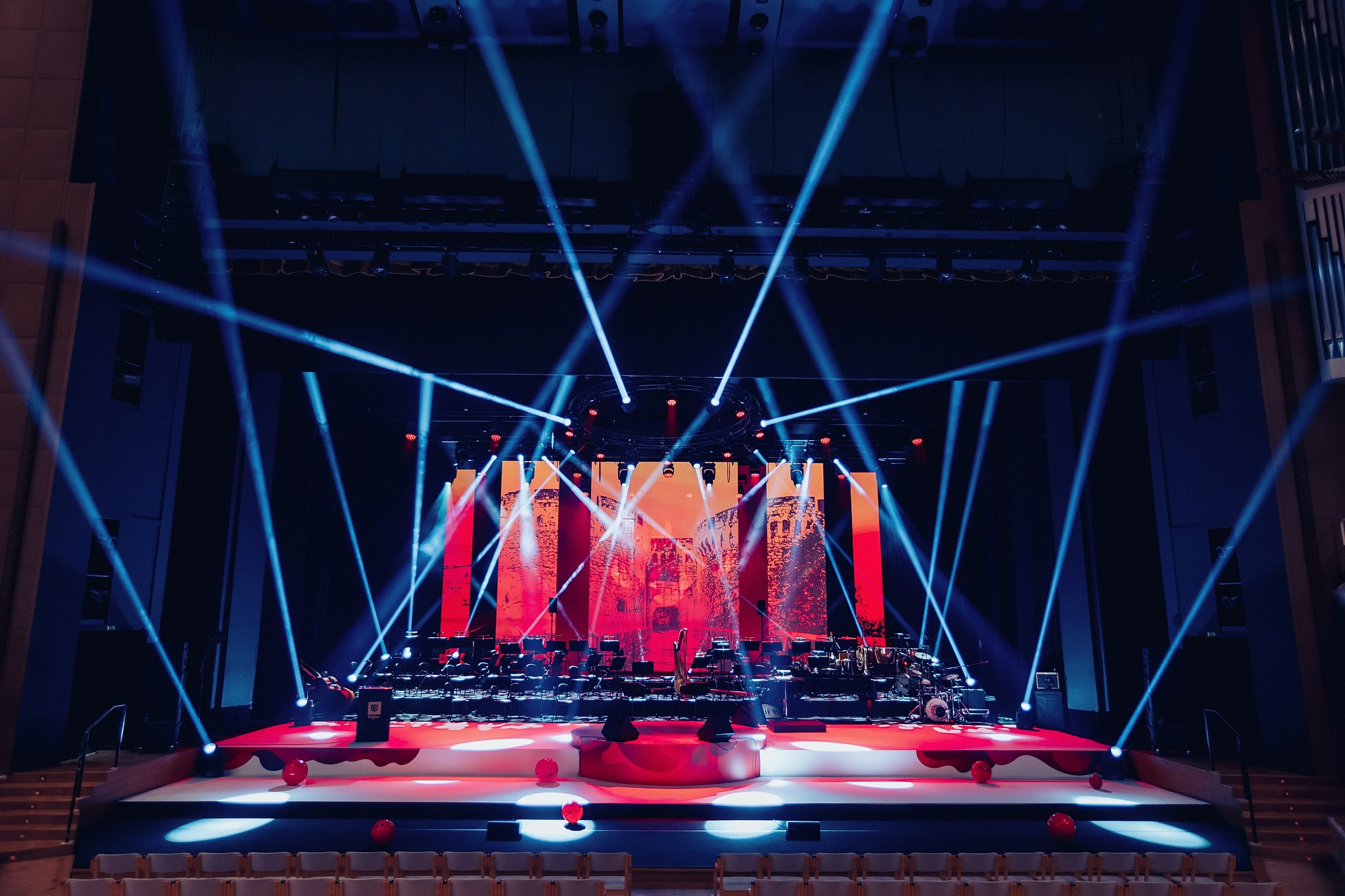 Slavnostni koncert Zavarovalnice Triglav