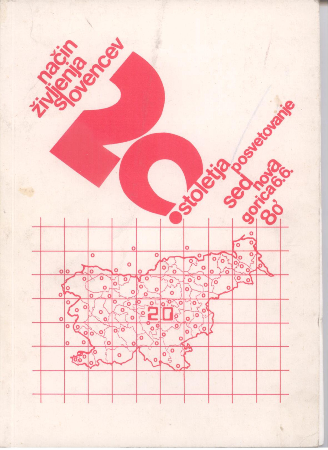 Knjižnica Glasnika Slovenskega etnološkega društva  1