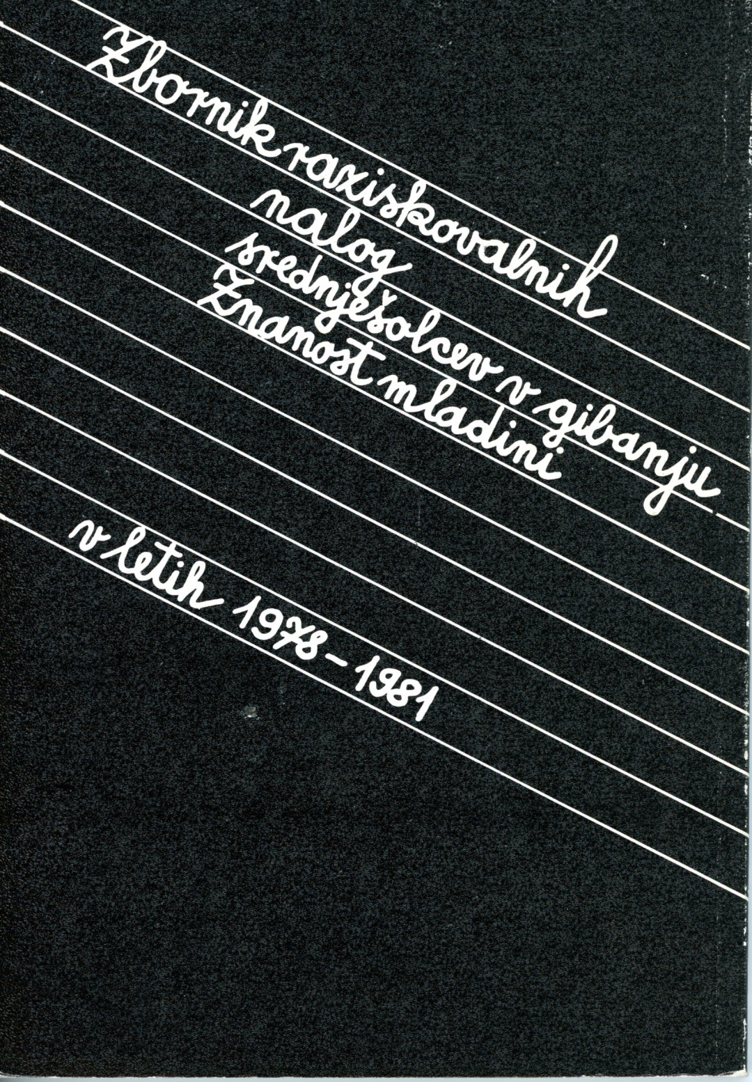 Knjižnica Glasnika Slovenskega etnološkega društva 6