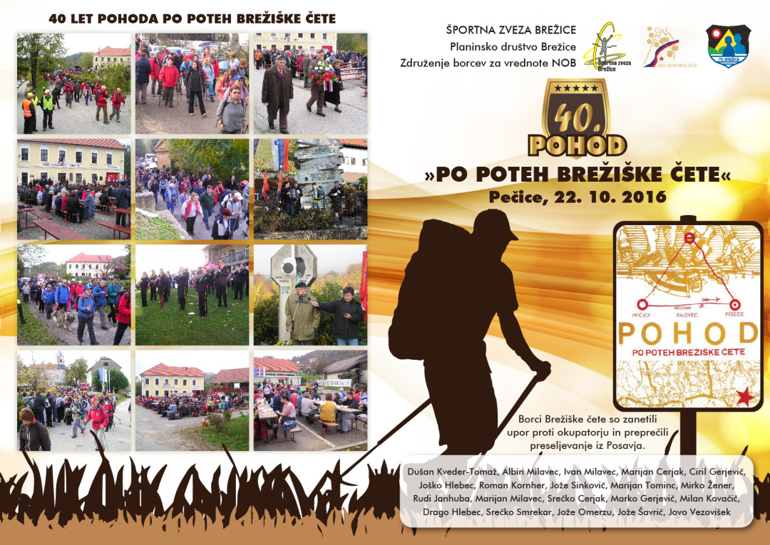 40. pohod po poteh Brežiške čete