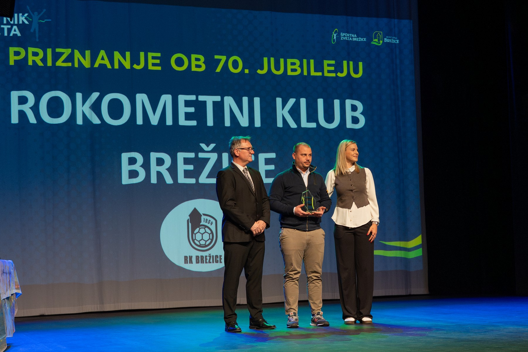 Športnik leta občine Brežice 2024