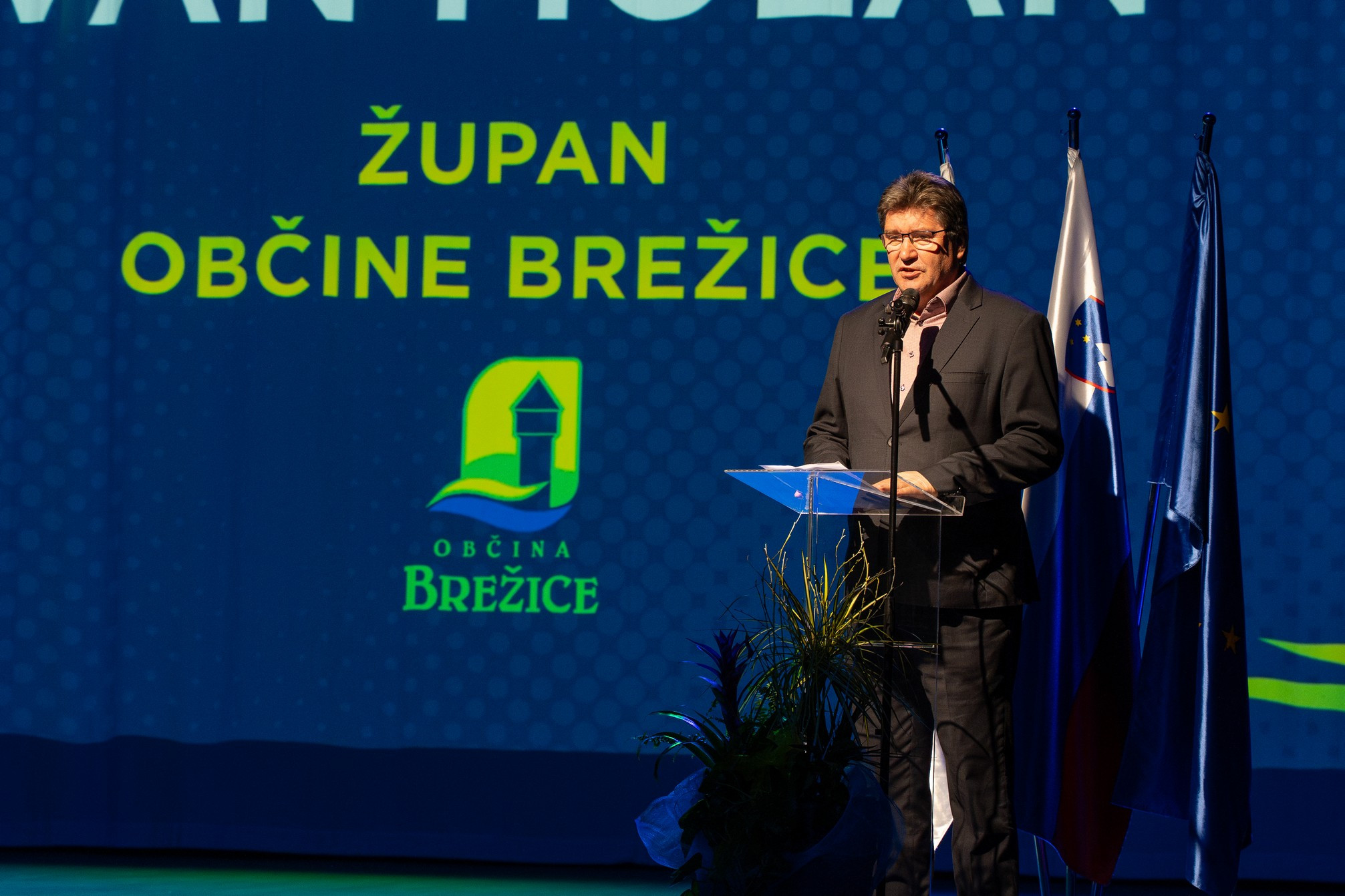 Športnik leta občine Brežice 2024