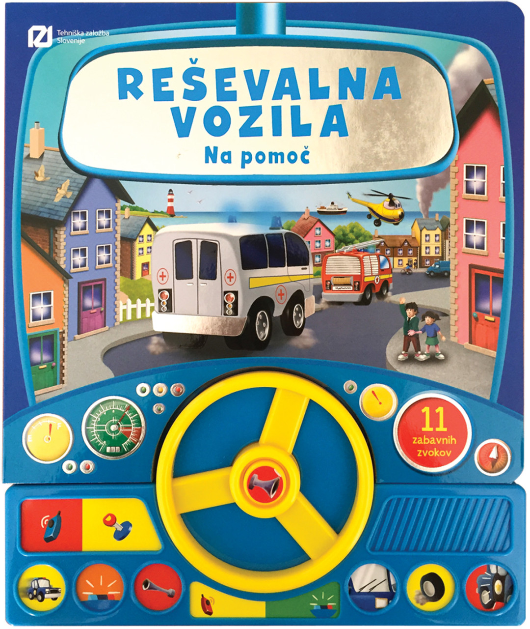 Reševalna_vozila_NAS_72