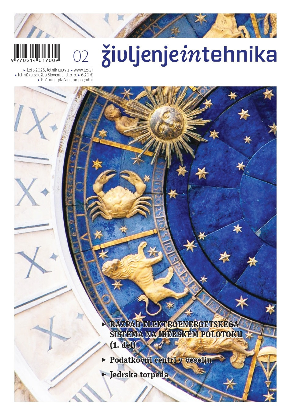 Življenje in tehnika 2/26