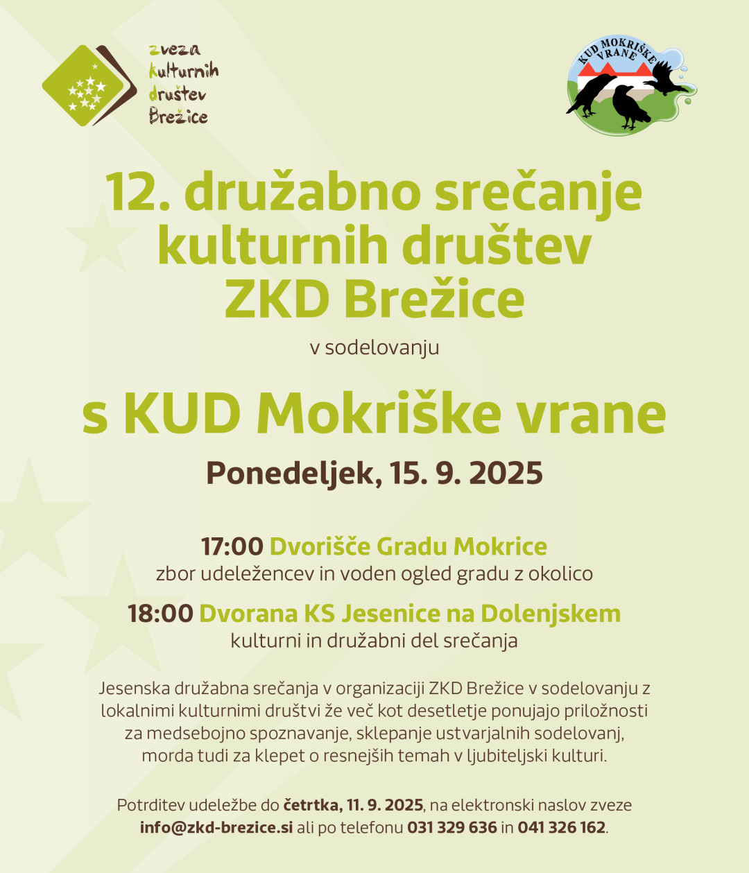 12. družabno srečanje kulturnih društev ZKD Brežice